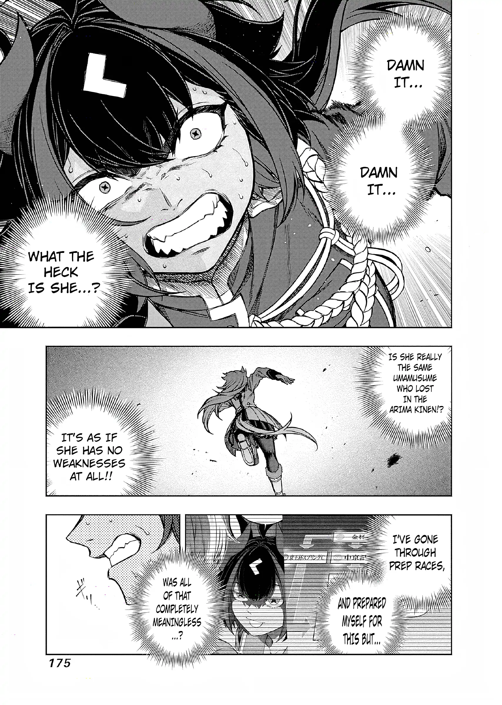 Read Uma Musume Cinderella Gray EN Manga Online