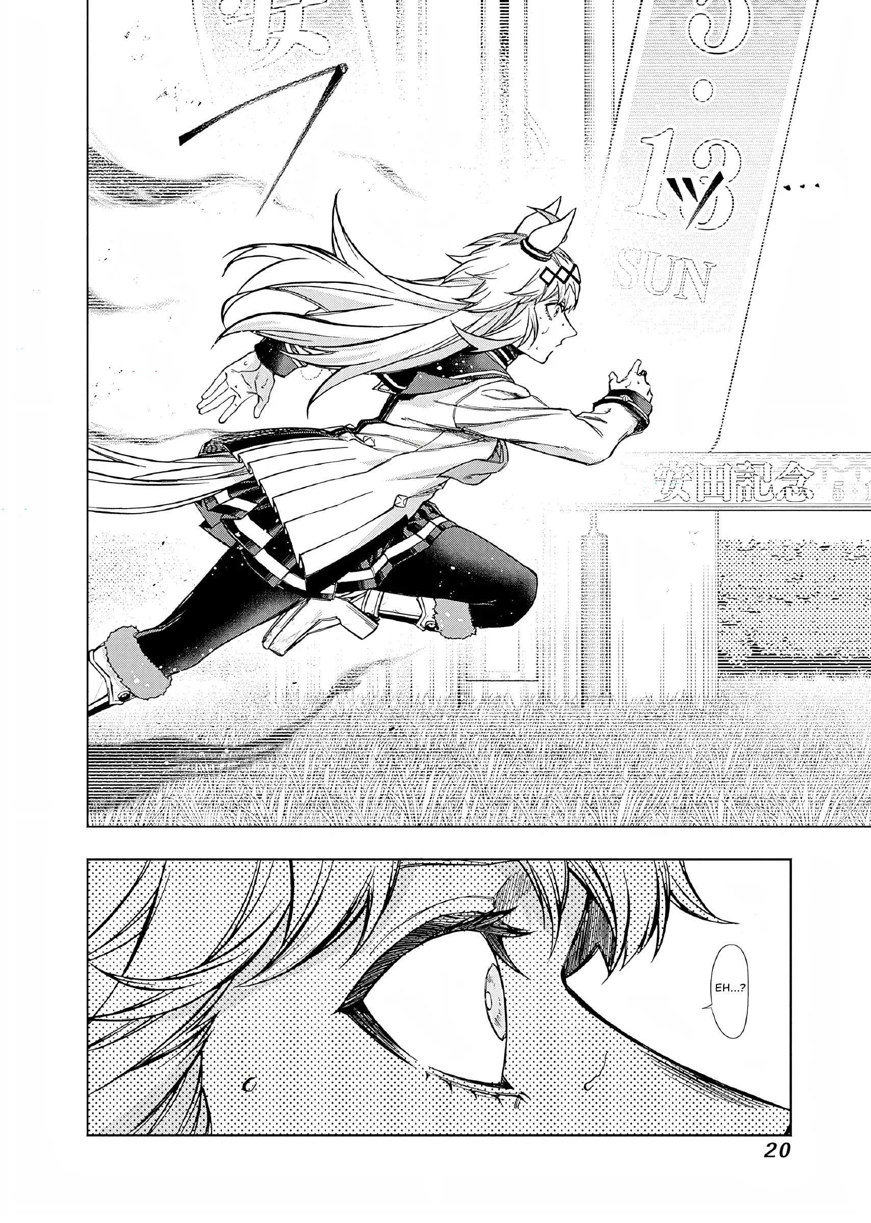 Read Uma Musume Cinderella Gray EN Manga Online