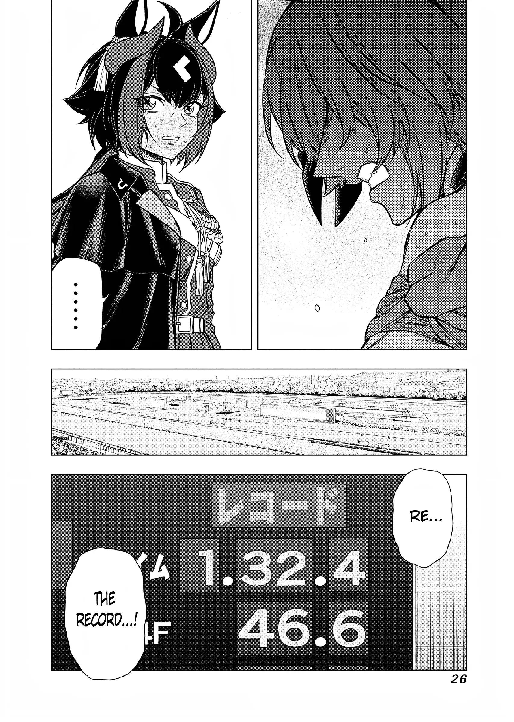 Read Uma Musume Cinderella Gray EN Manga Online