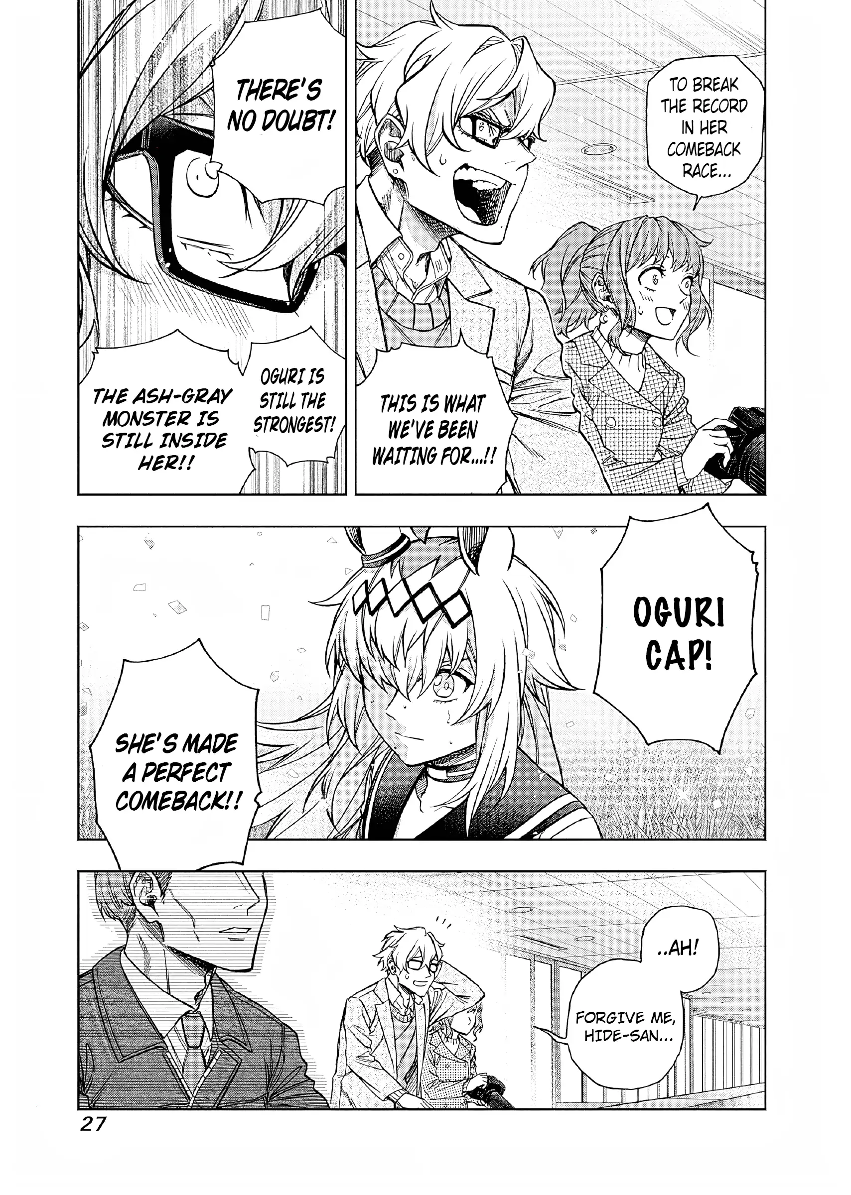 Read Uma Musume Cinderella Gray EN Manga Online