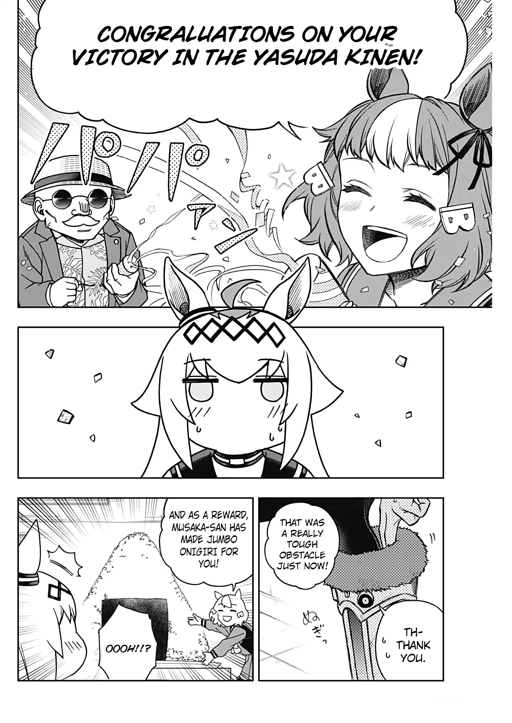 Read Uma Musume Cinderella Gray EN Manga Online