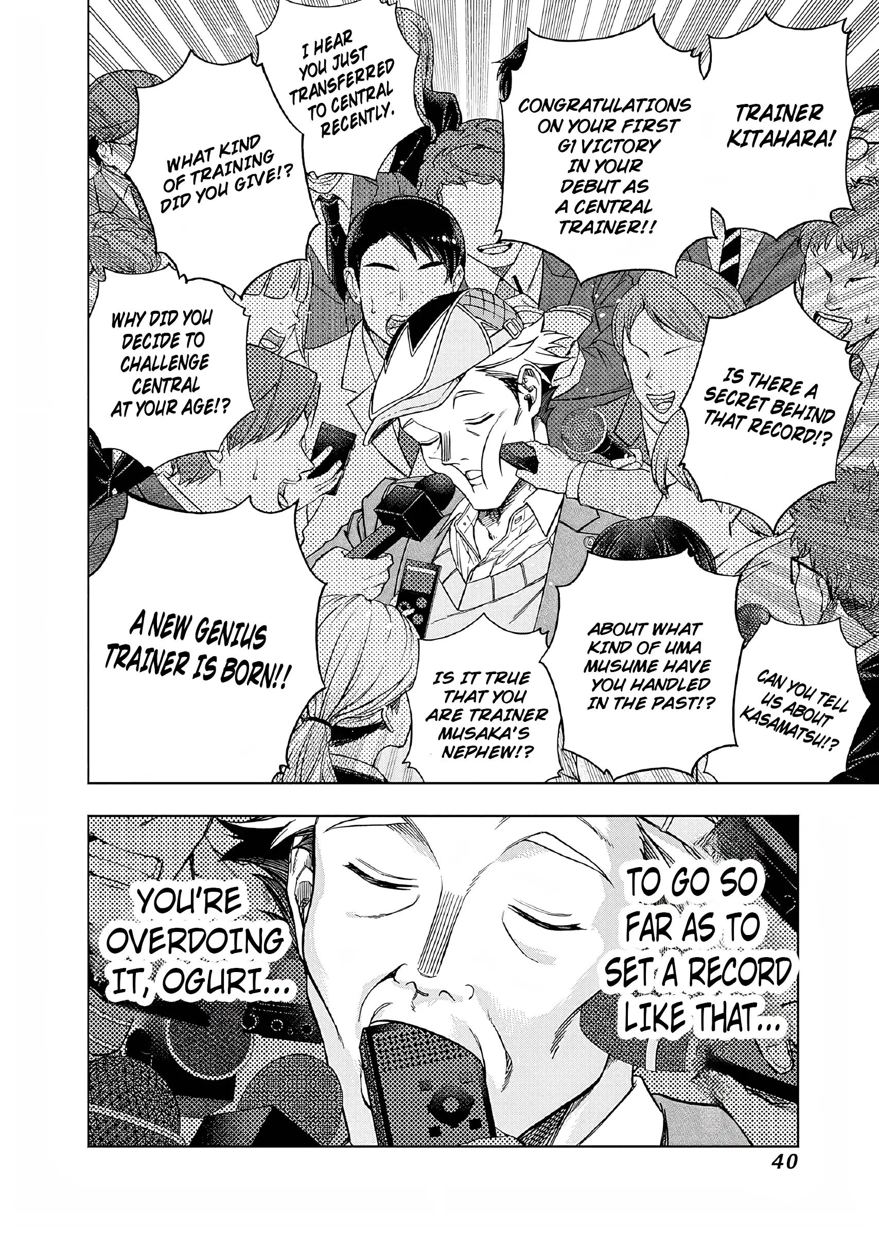 Read Uma Musume Cinderella Gray EN Manga Online
