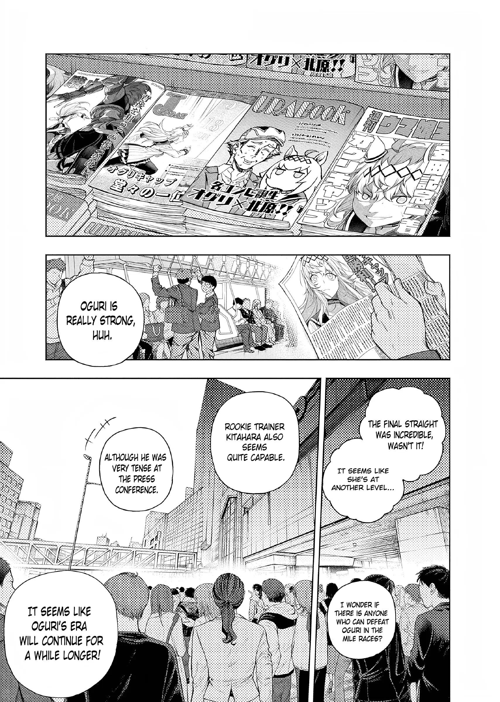Read Uma Musume Cinderella Gray EN Manga Online