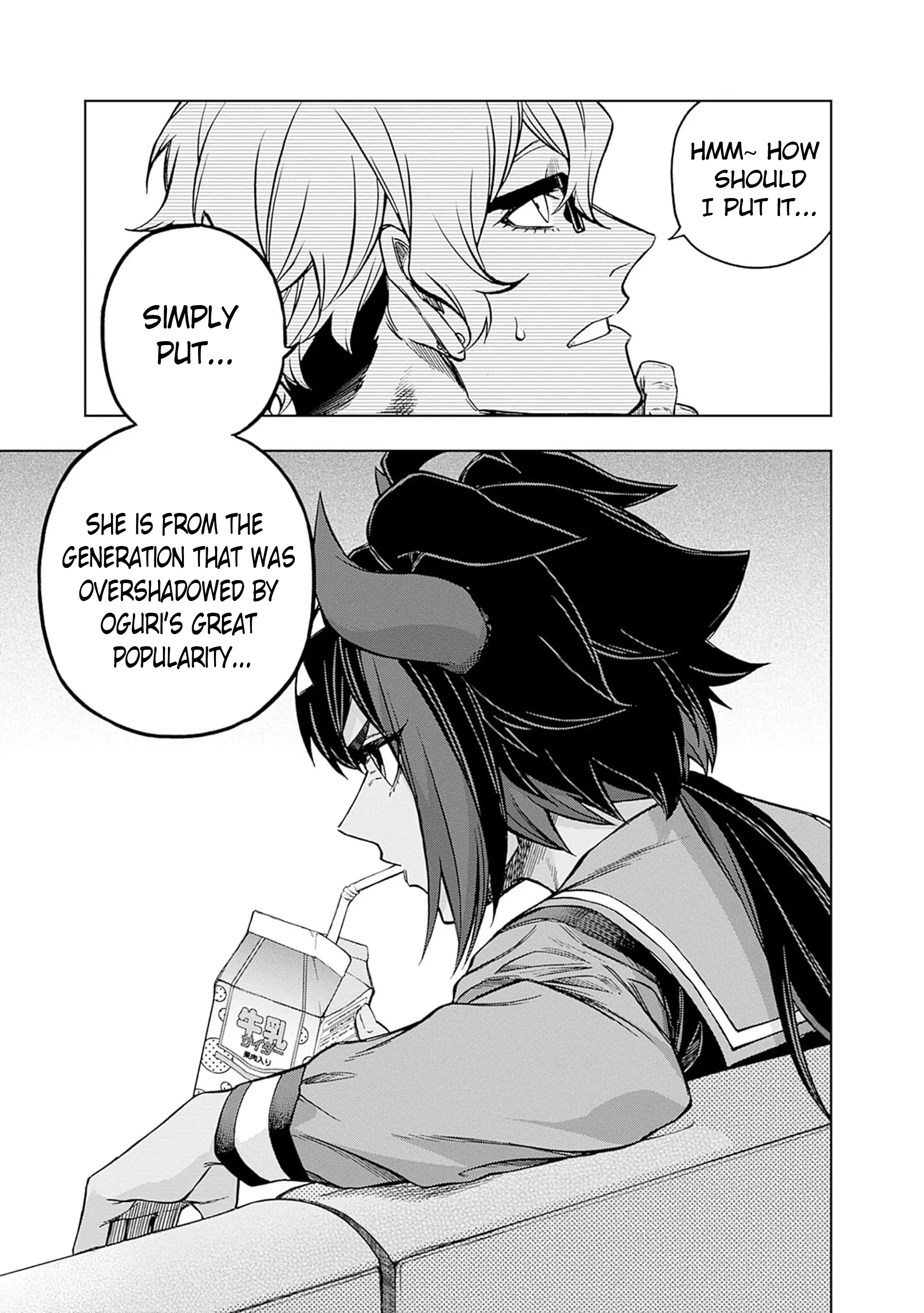 Read Uma Musume Cinderella Gray EN Manga Online