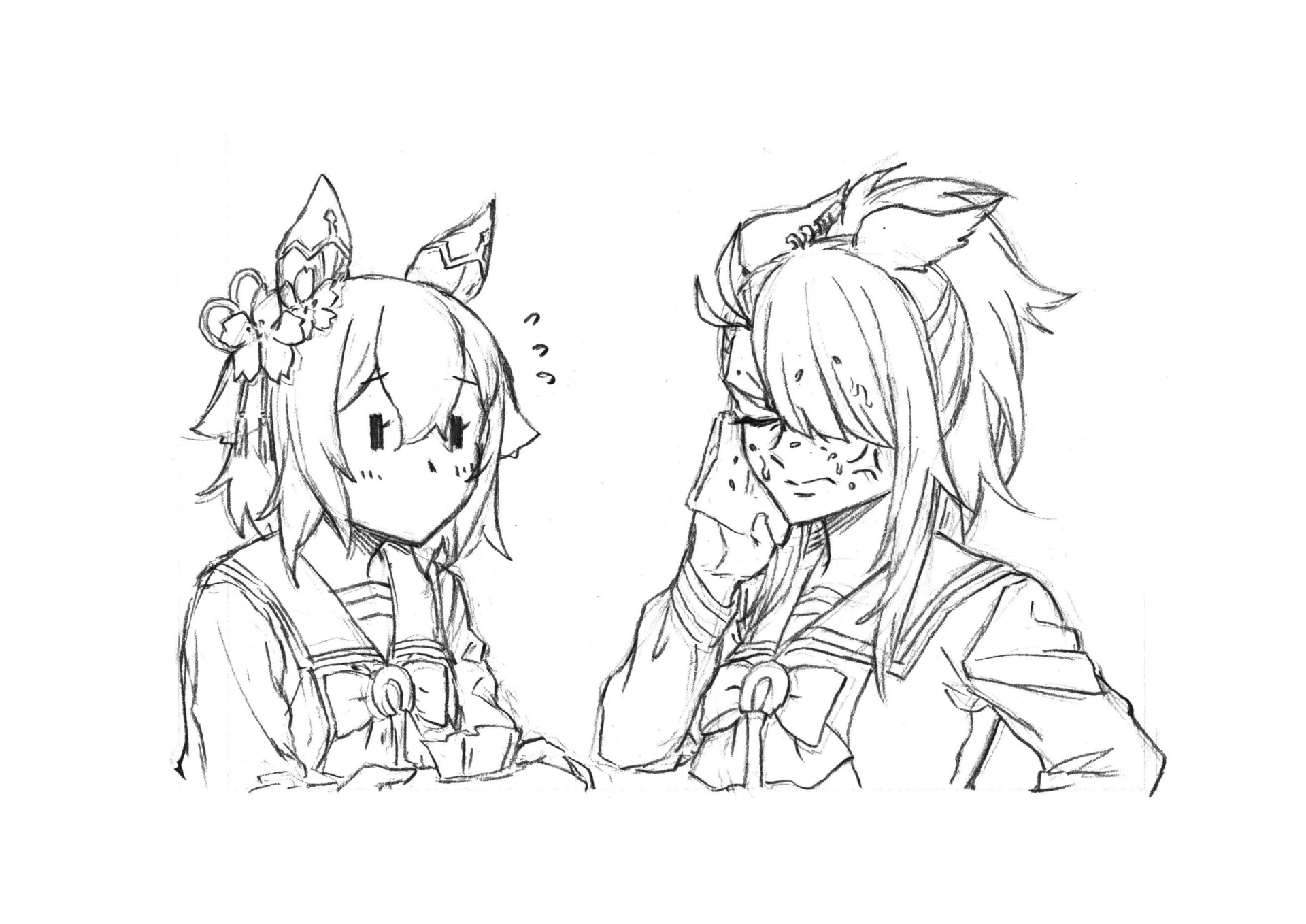 Read Uma Musume Cinderella Gray EN Manga Online