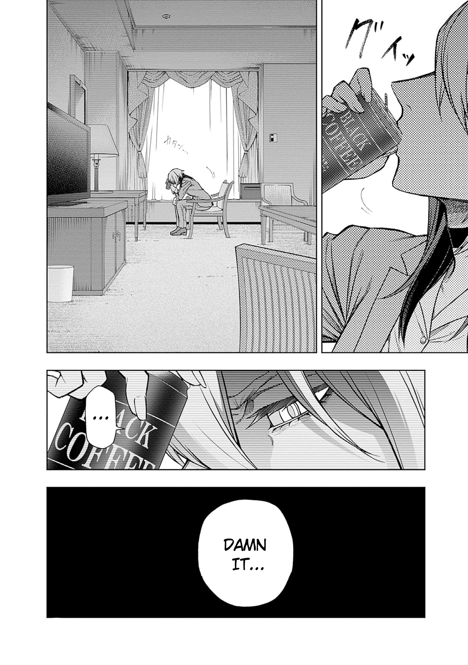 Read Uma Musume Cinderella Gray EN Manga Online