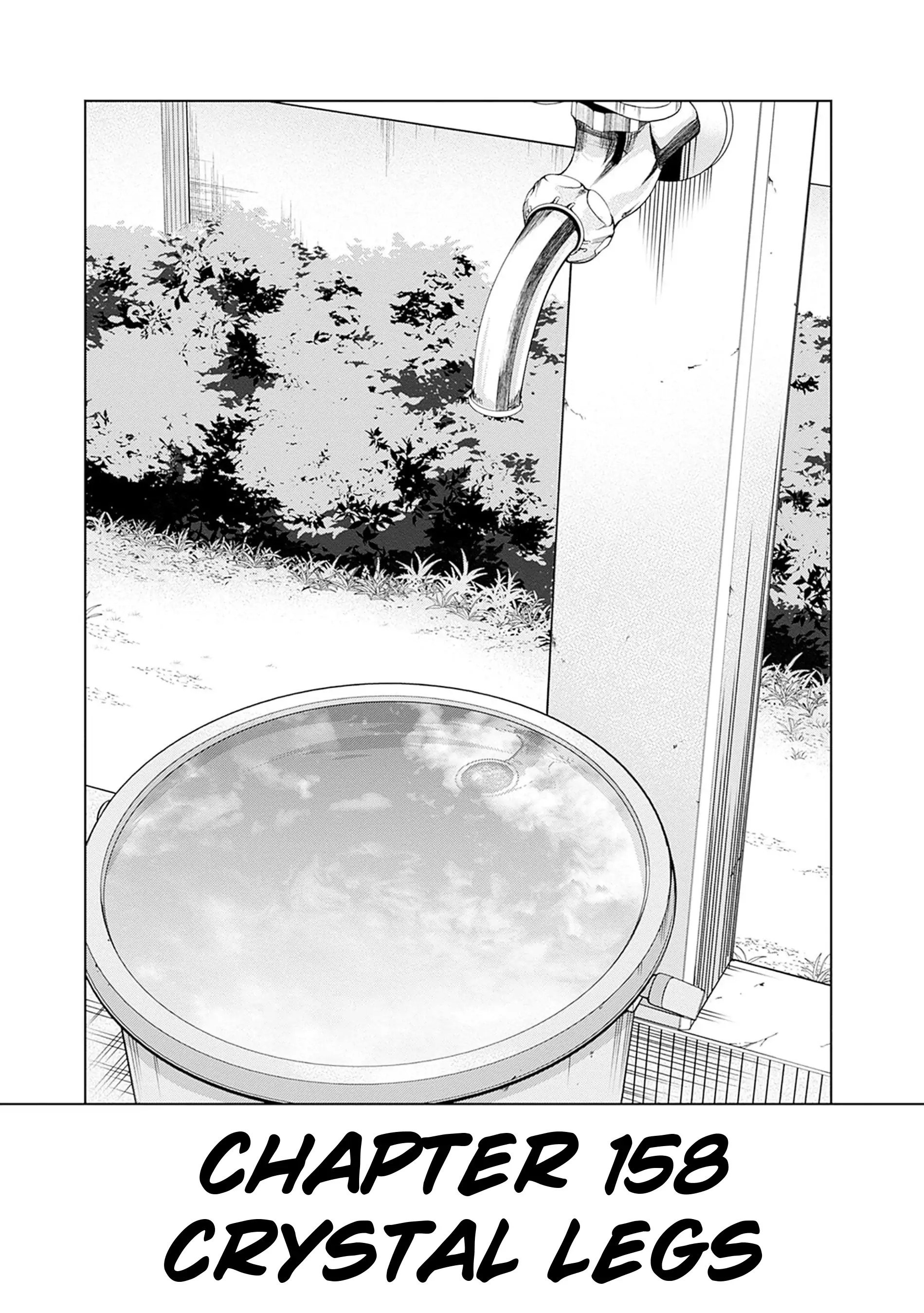 Read Uma Musume Cinderella Gray EN Manga Online