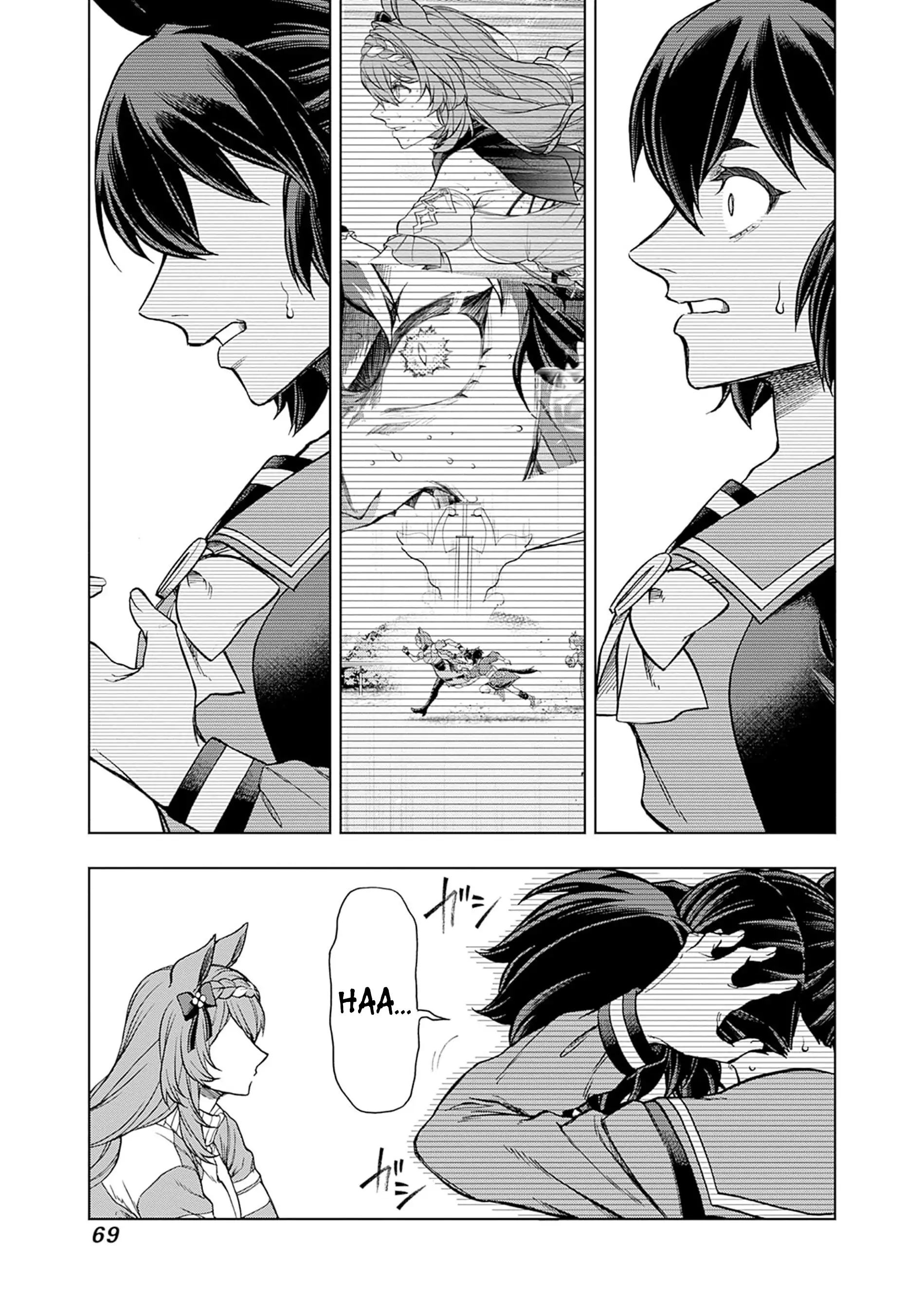 Read Uma Musume Cinderella Gray EN Manga Online