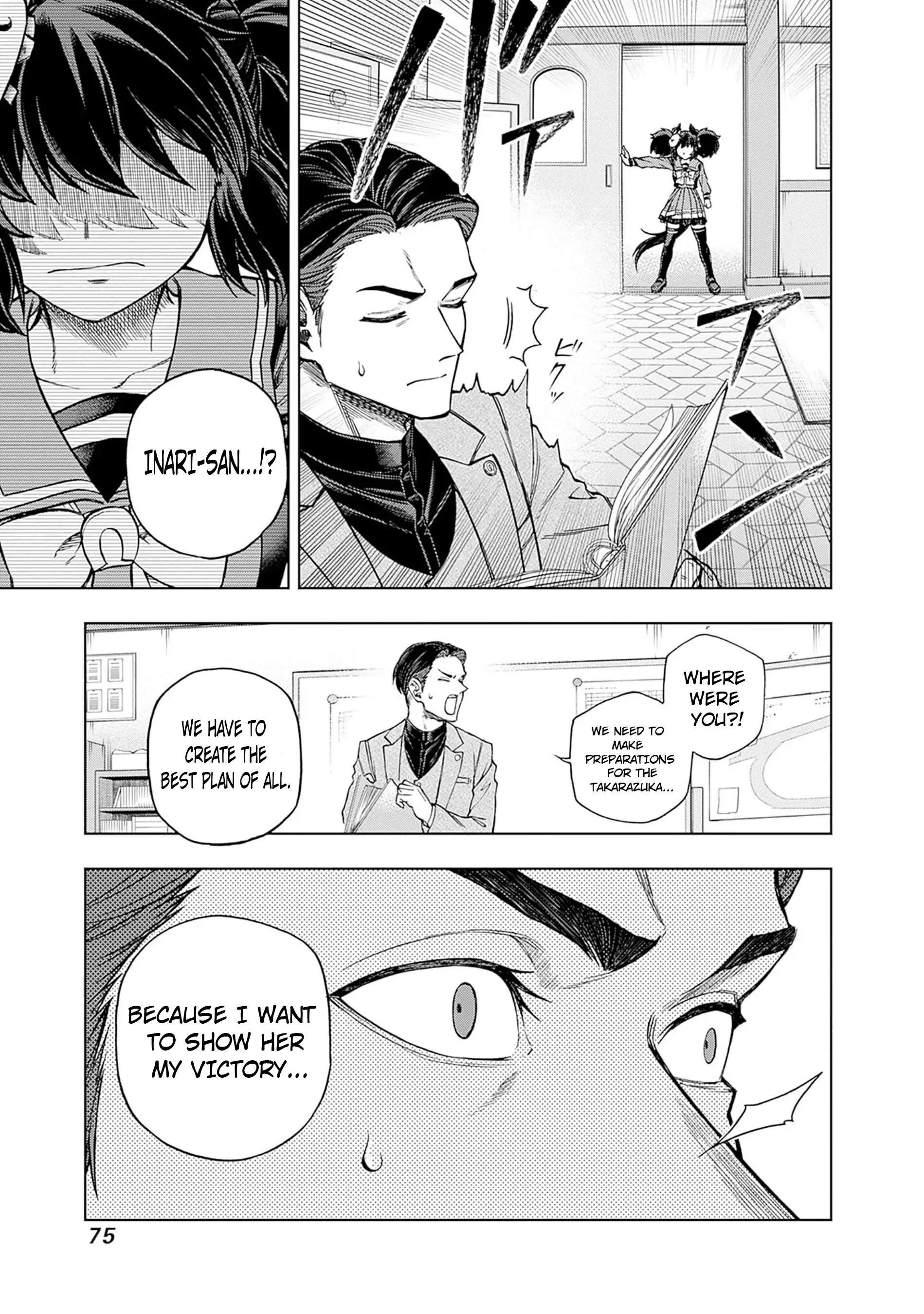 Read Uma Musume Cinderella Gray EN Manga Online
