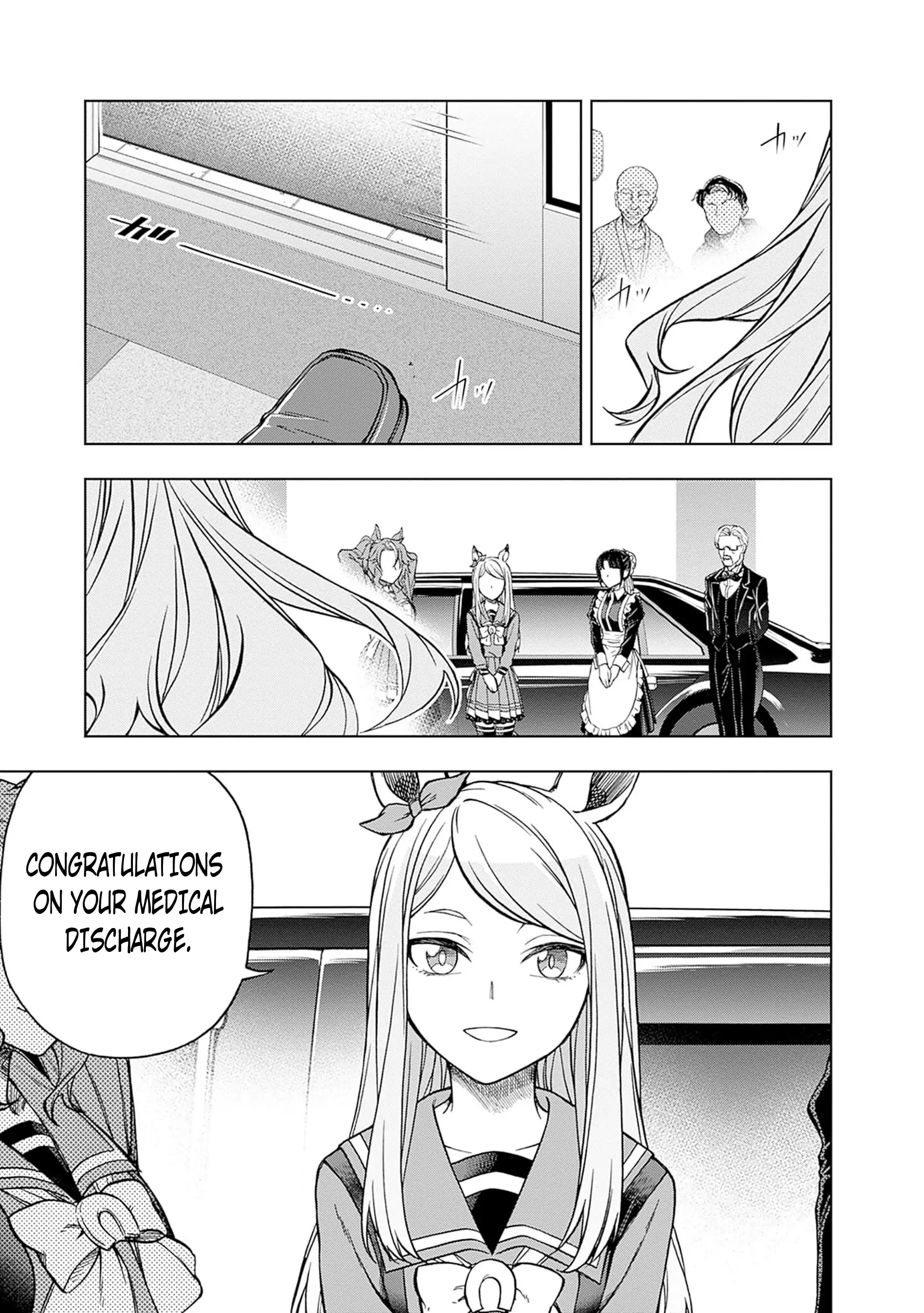 Read Uma Musume Cinderella Gray EN Manga Online