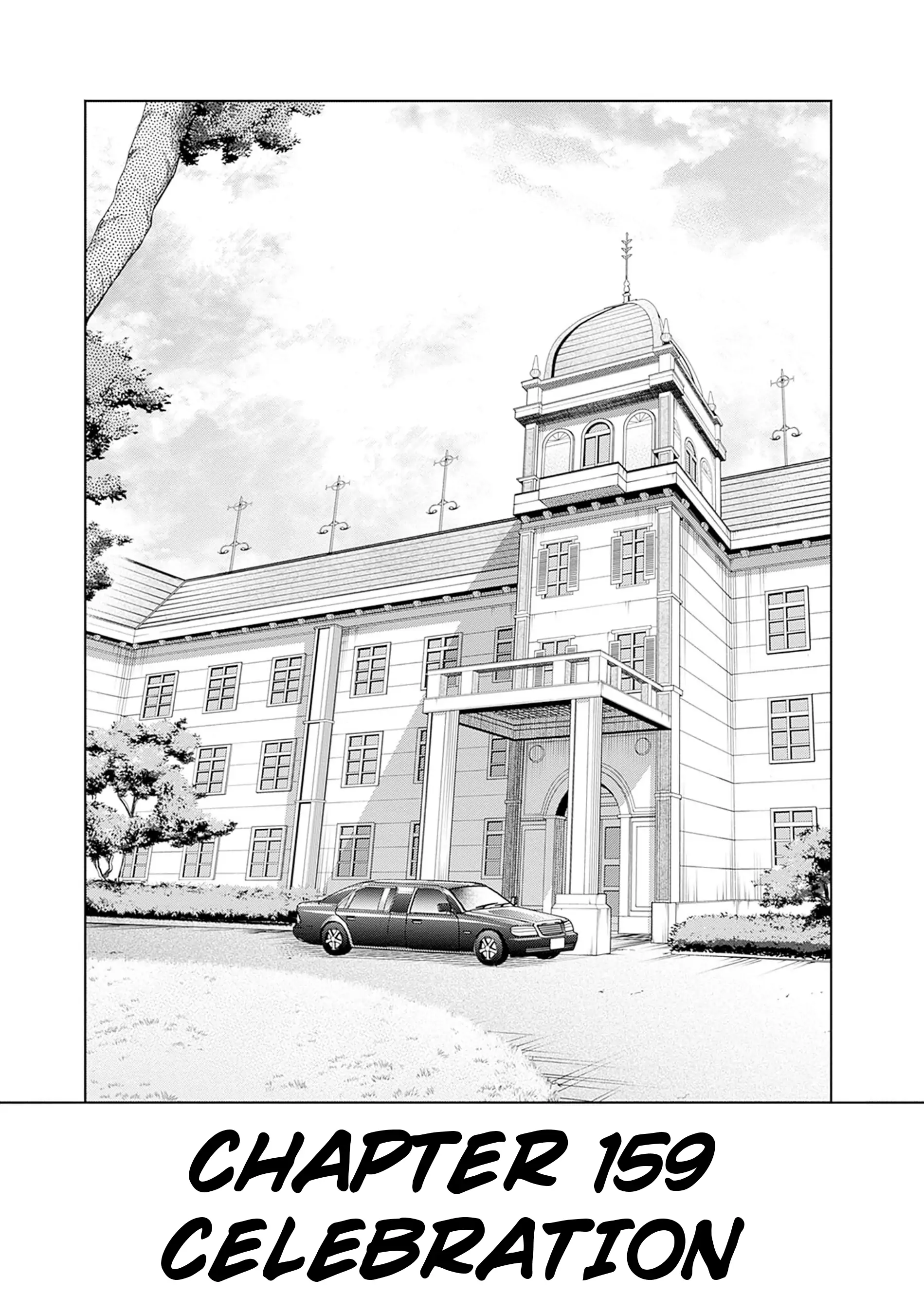 Read Uma Musume Cinderella Gray EN Manga Online