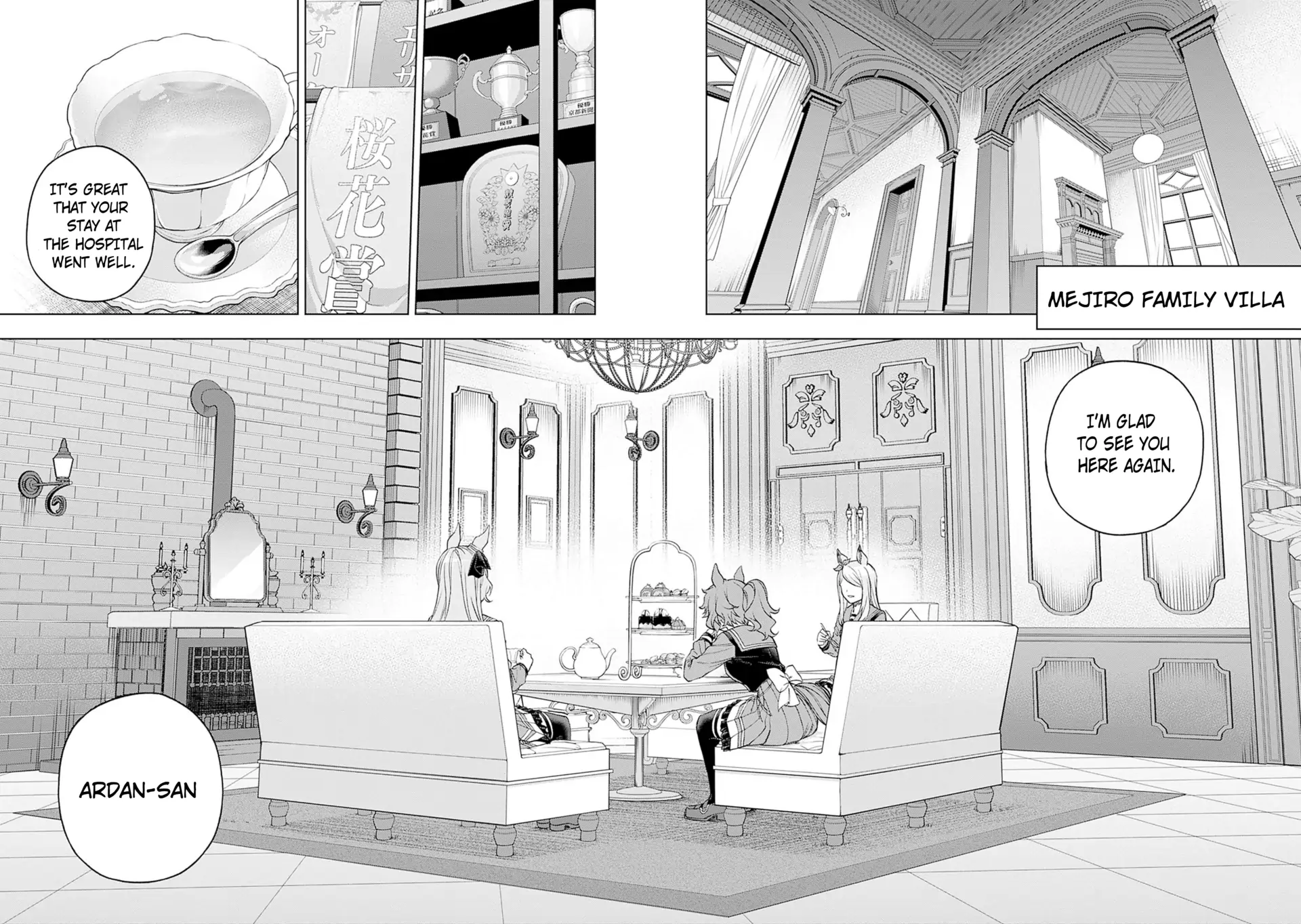Read Uma Musume Cinderella Gray EN Manga Online