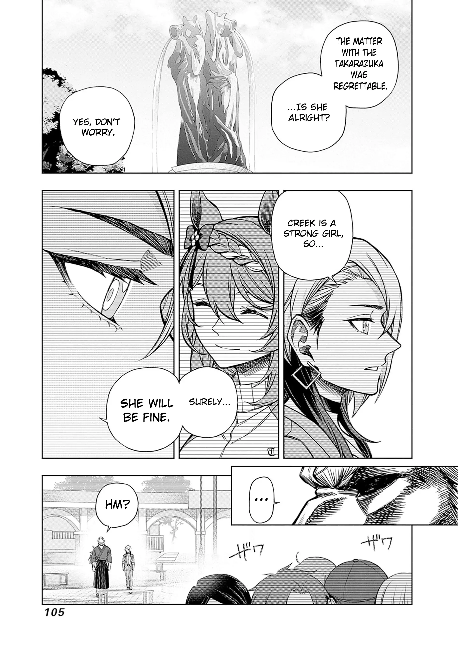 Read Uma Musume Cinderella Gray EN Manga Online
