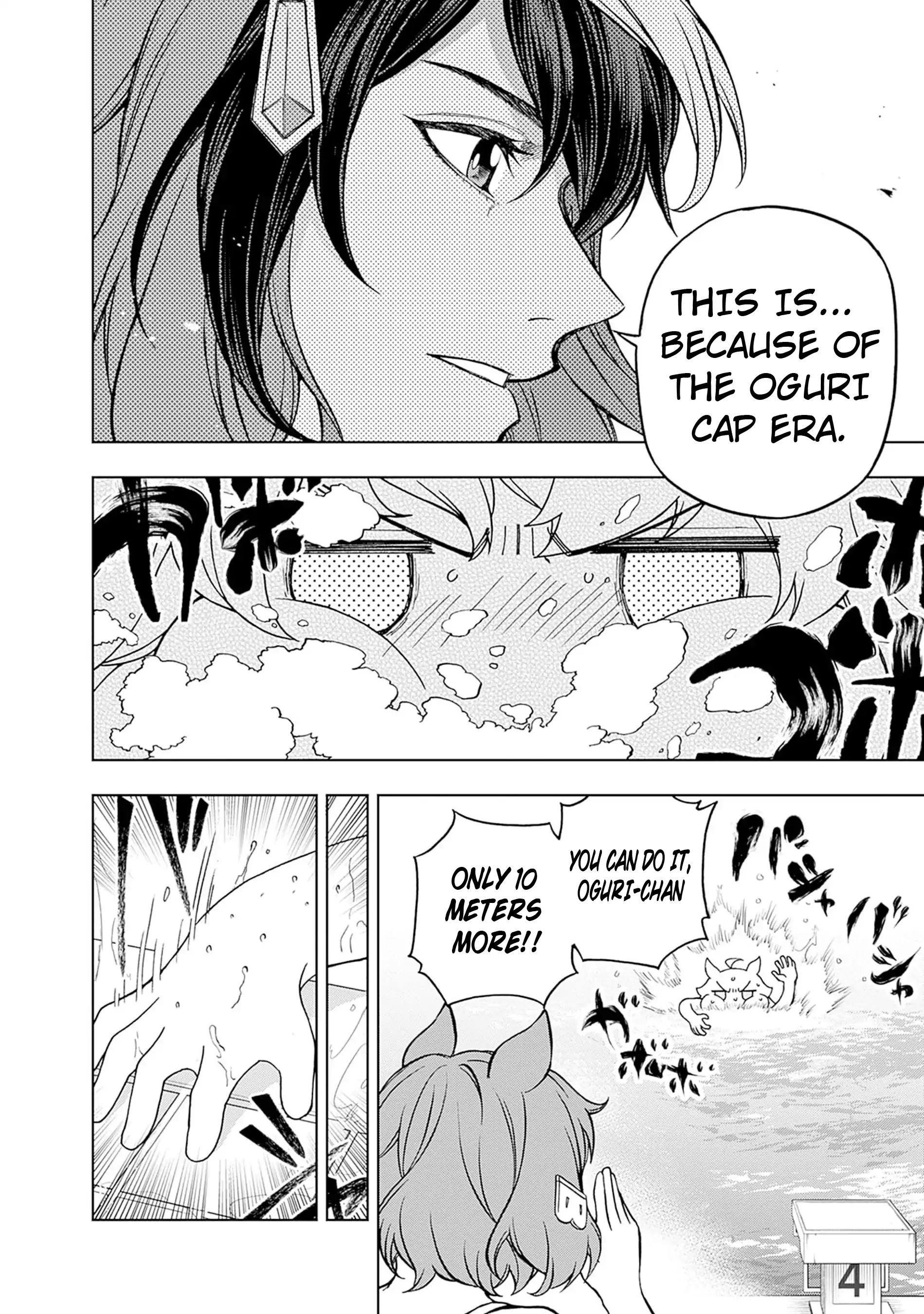 Read Uma Musume Cinderella Gray EN Manga Online