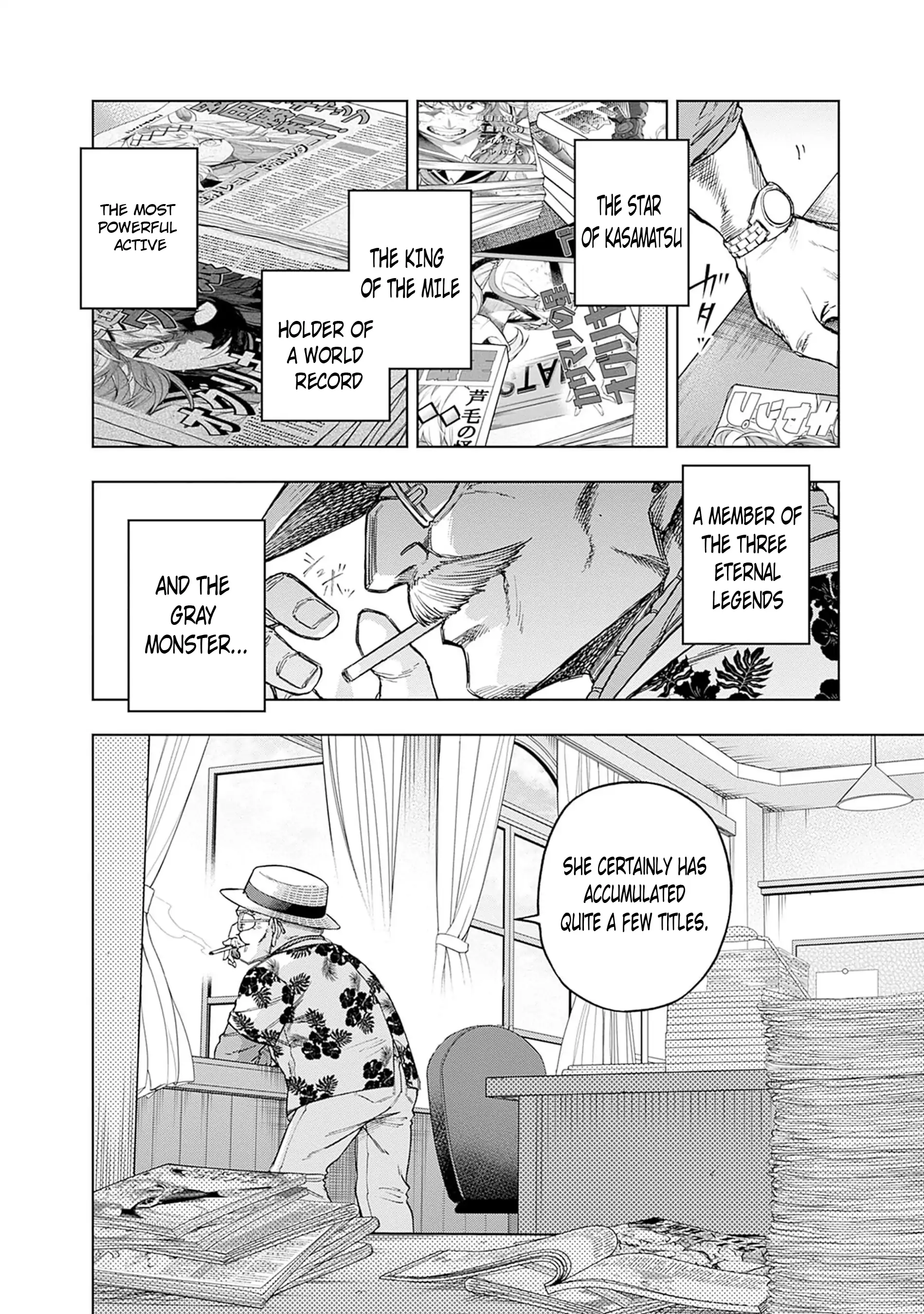 Read Uma Musume Cinderella Gray EN Manga Online