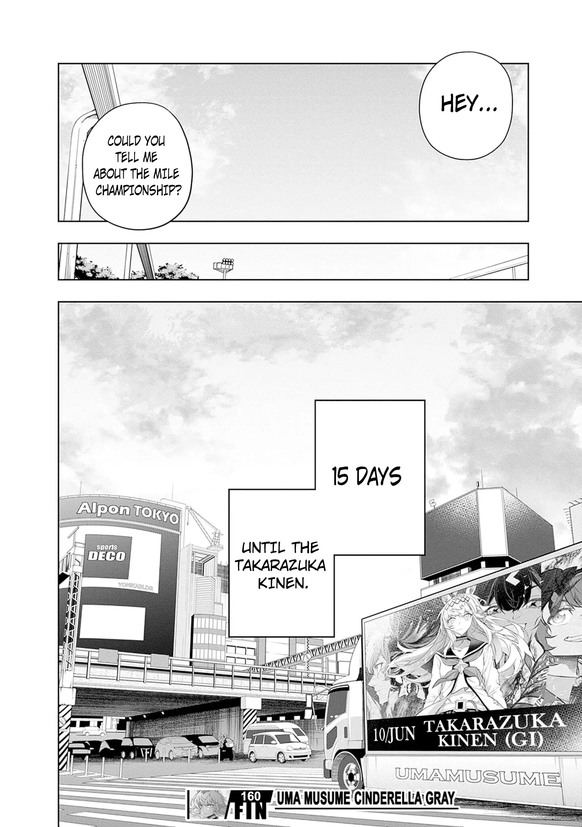 Read Uma Musume Cinderella Gray EN Manga Online
