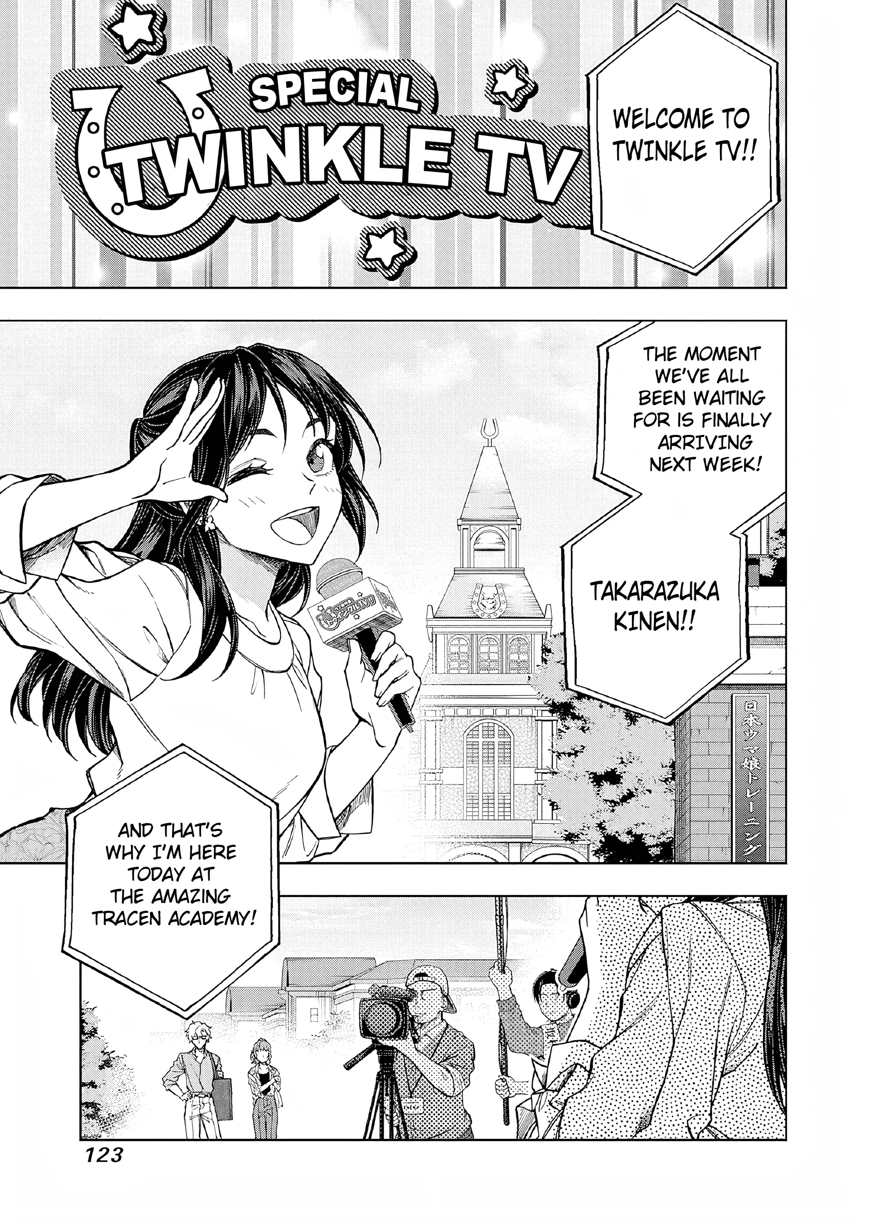 Read Uma Musume Cinderella Gray EN Manga Online