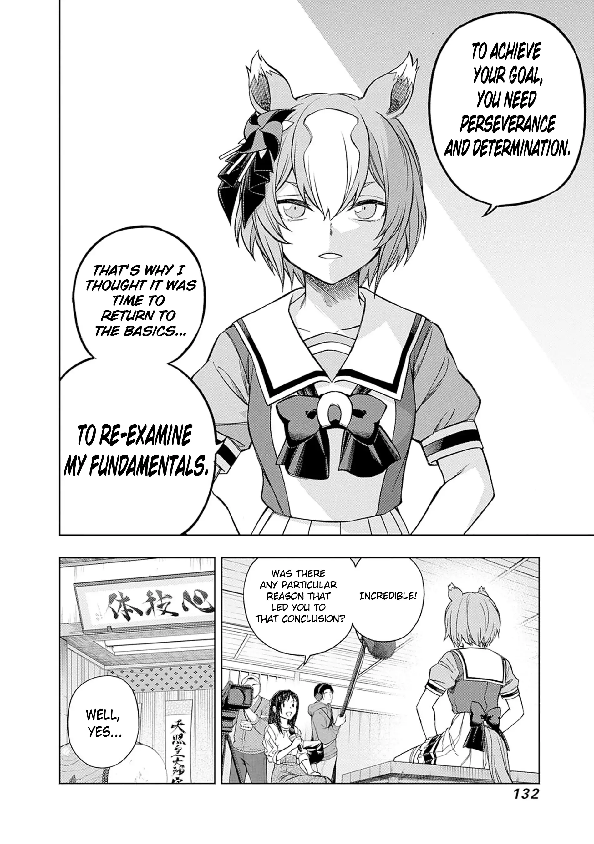 Read Uma Musume Cinderella Gray EN Manga Online