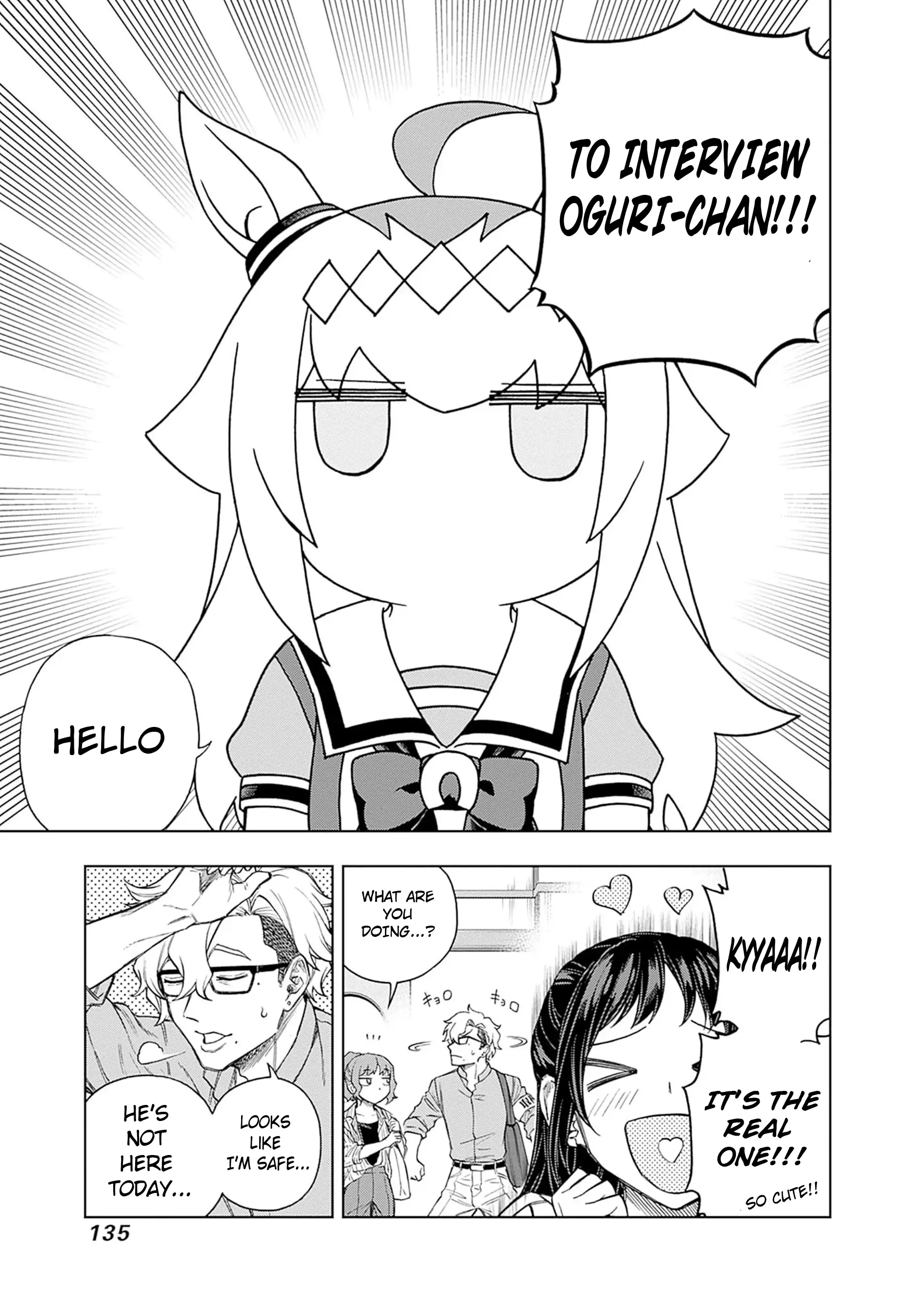 Read Uma Musume Cinderella Gray EN Manga Online