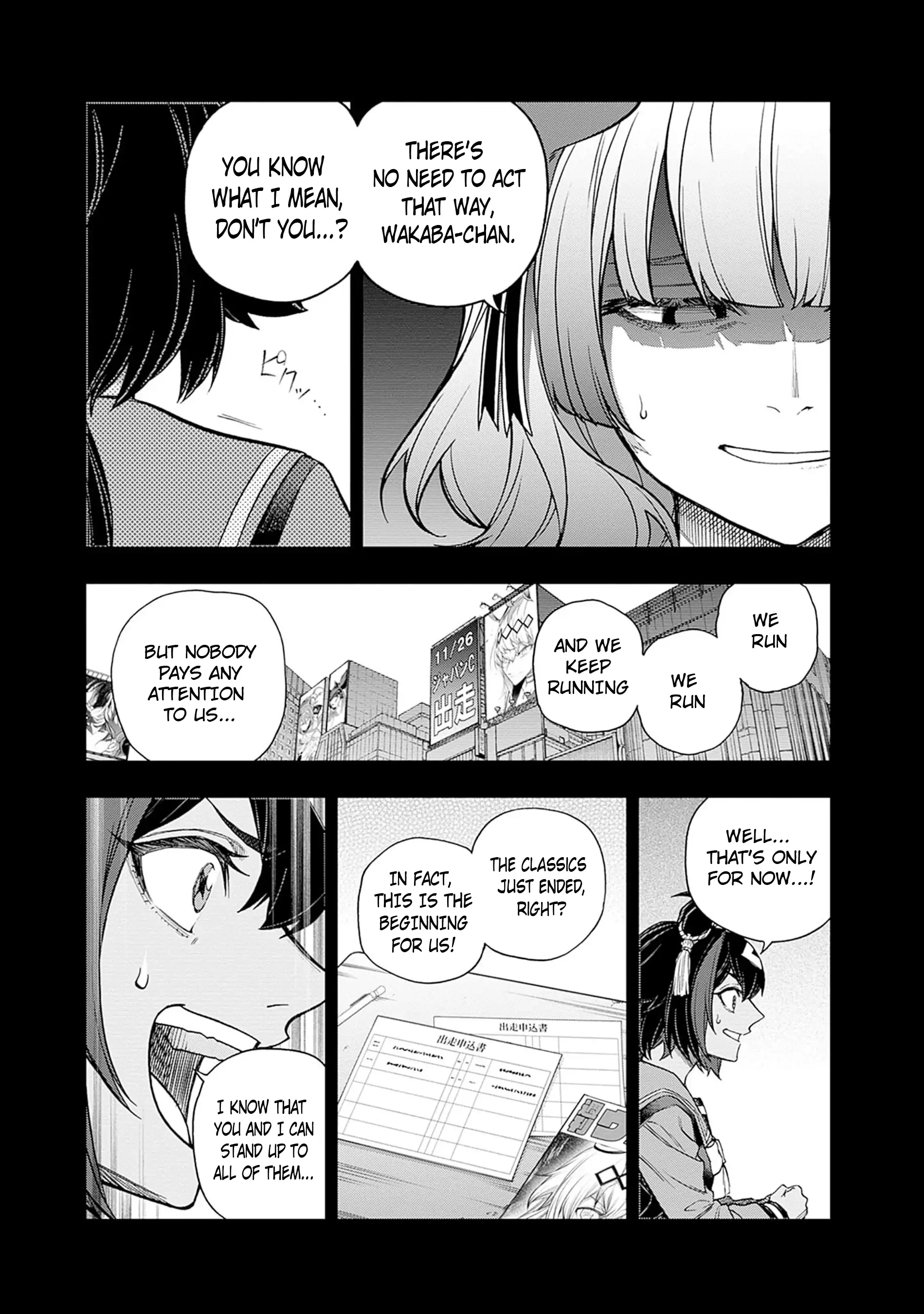 Read Uma Musume Cinderella Gray EN Manga Online