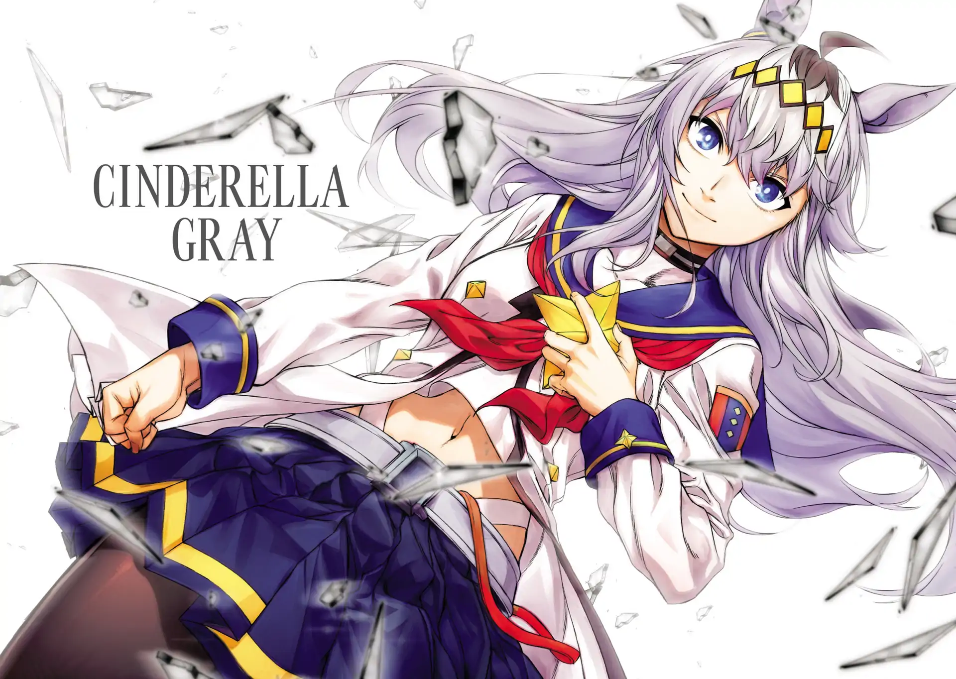 Read Uma Musume Cinderella Gray EN Manga Online