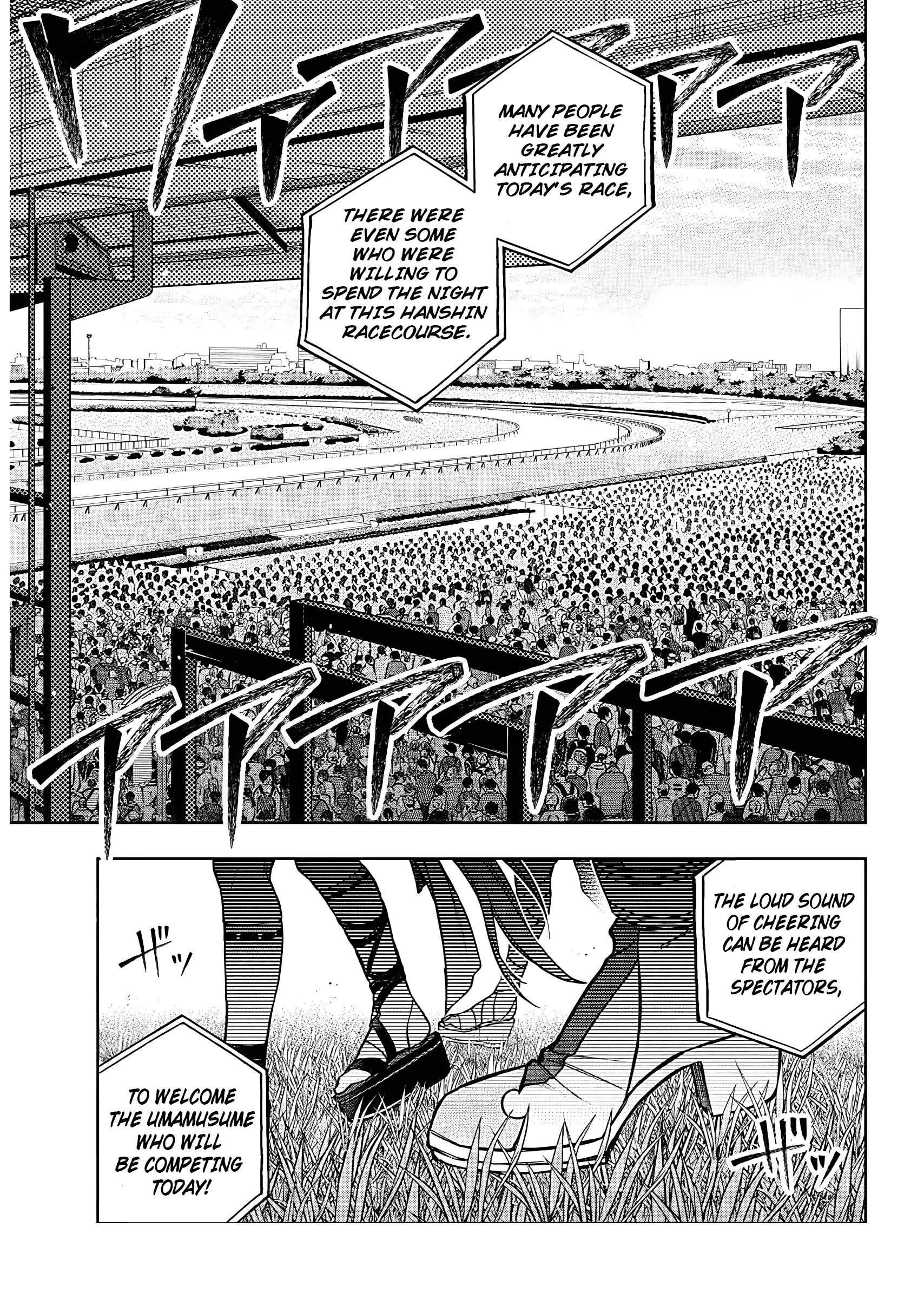 Read Uma Musume Cinderella Gray EN Manga Online