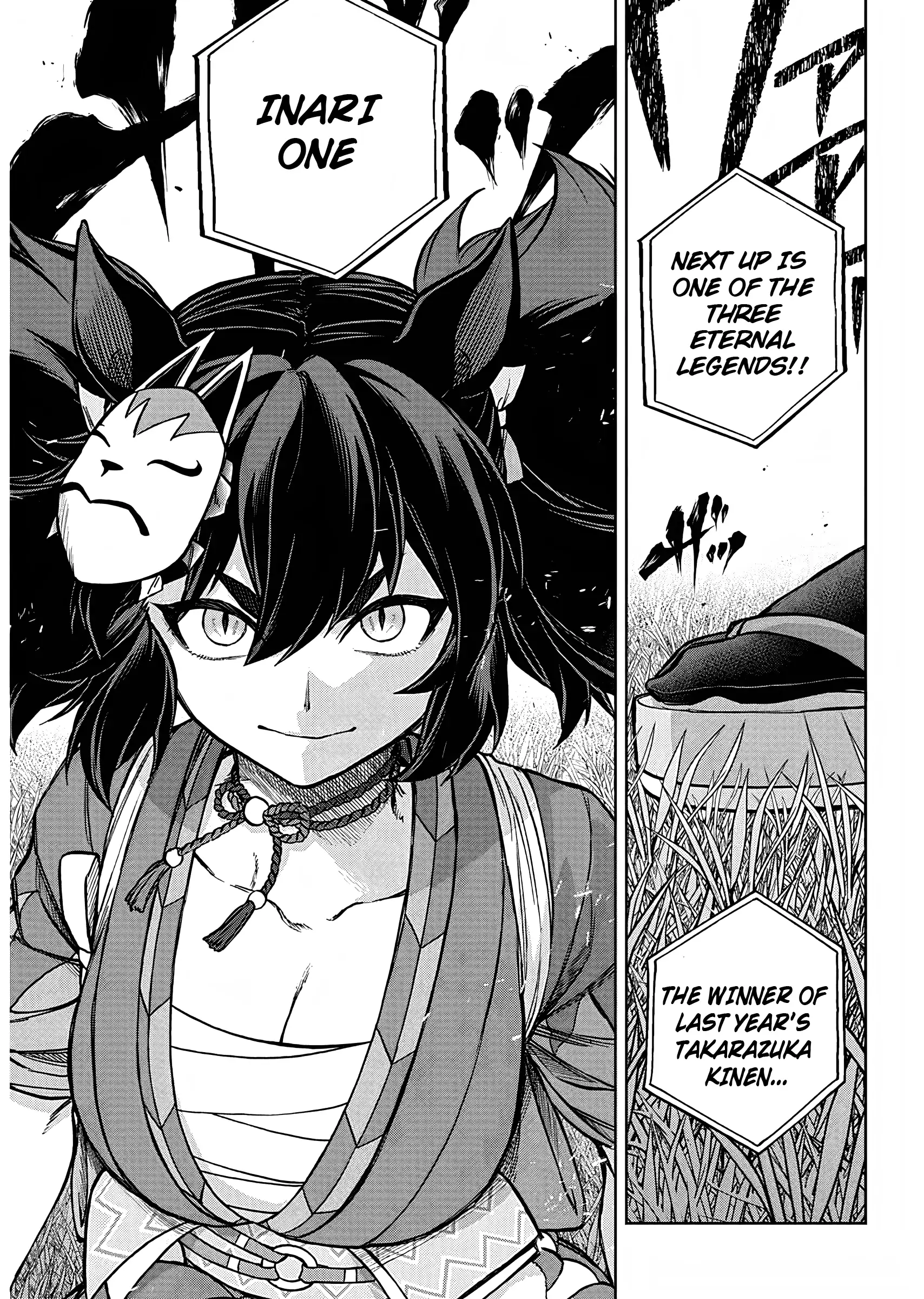 Read Uma Musume Cinderella Gray EN Manga Online