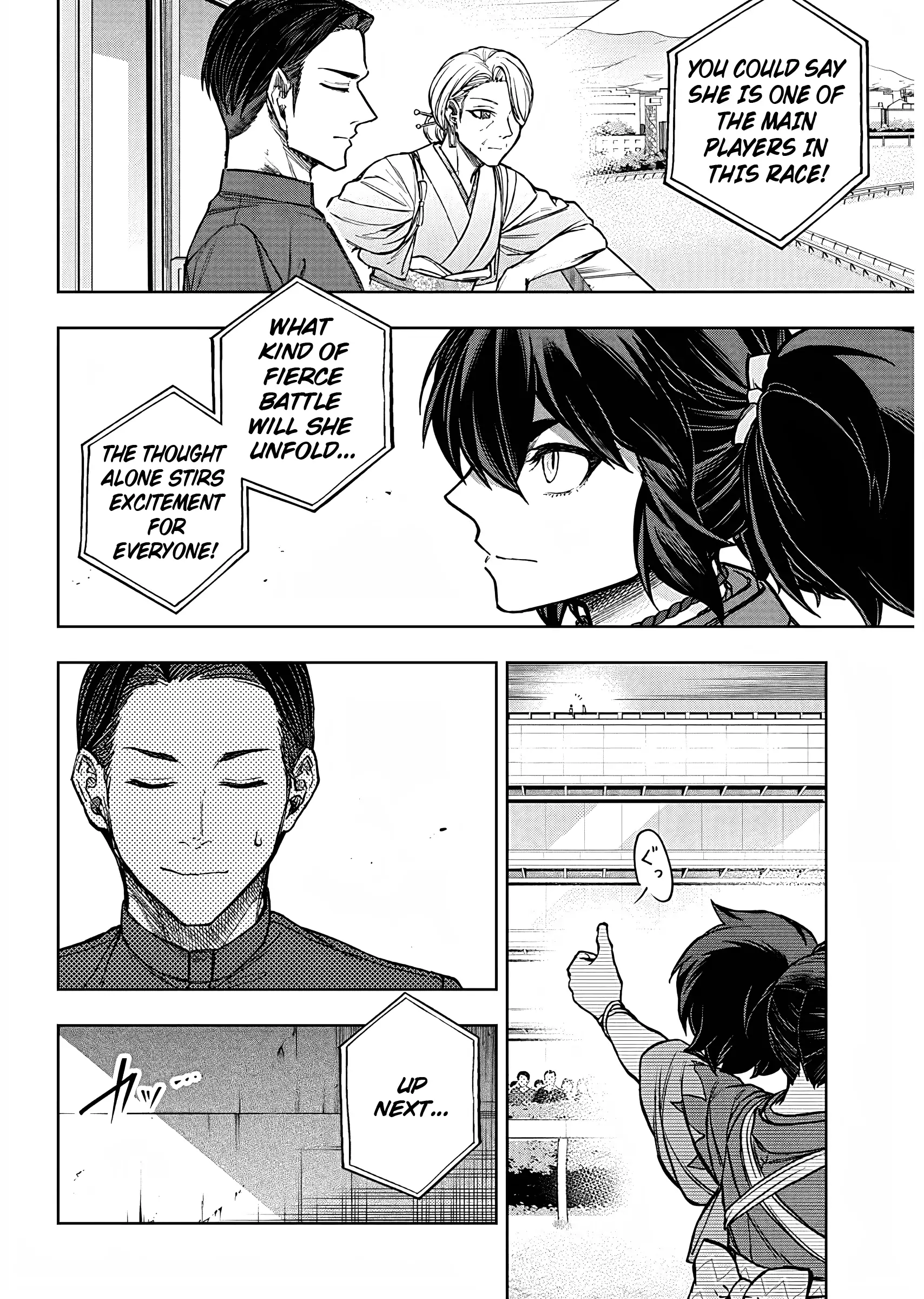 Read Uma Musume Cinderella Gray EN Manga Online