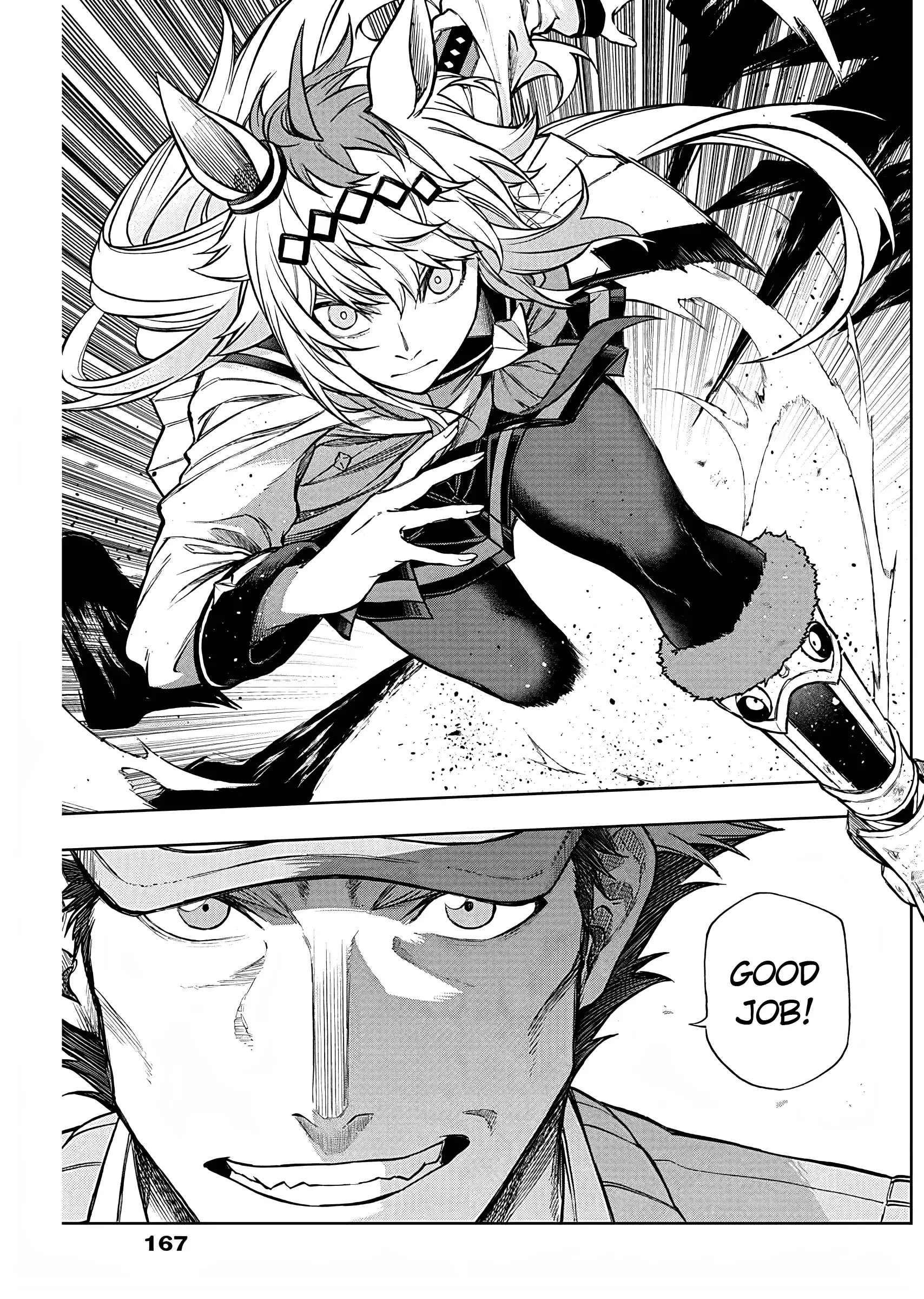 Read Uma Musume Cinderella Gray EN Manga Online