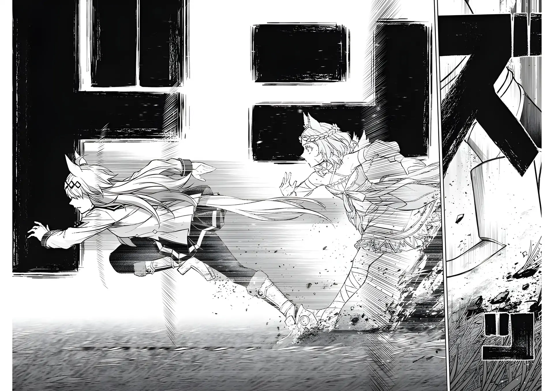 Read Uma Musume Cinderella Gray EN Manga Online