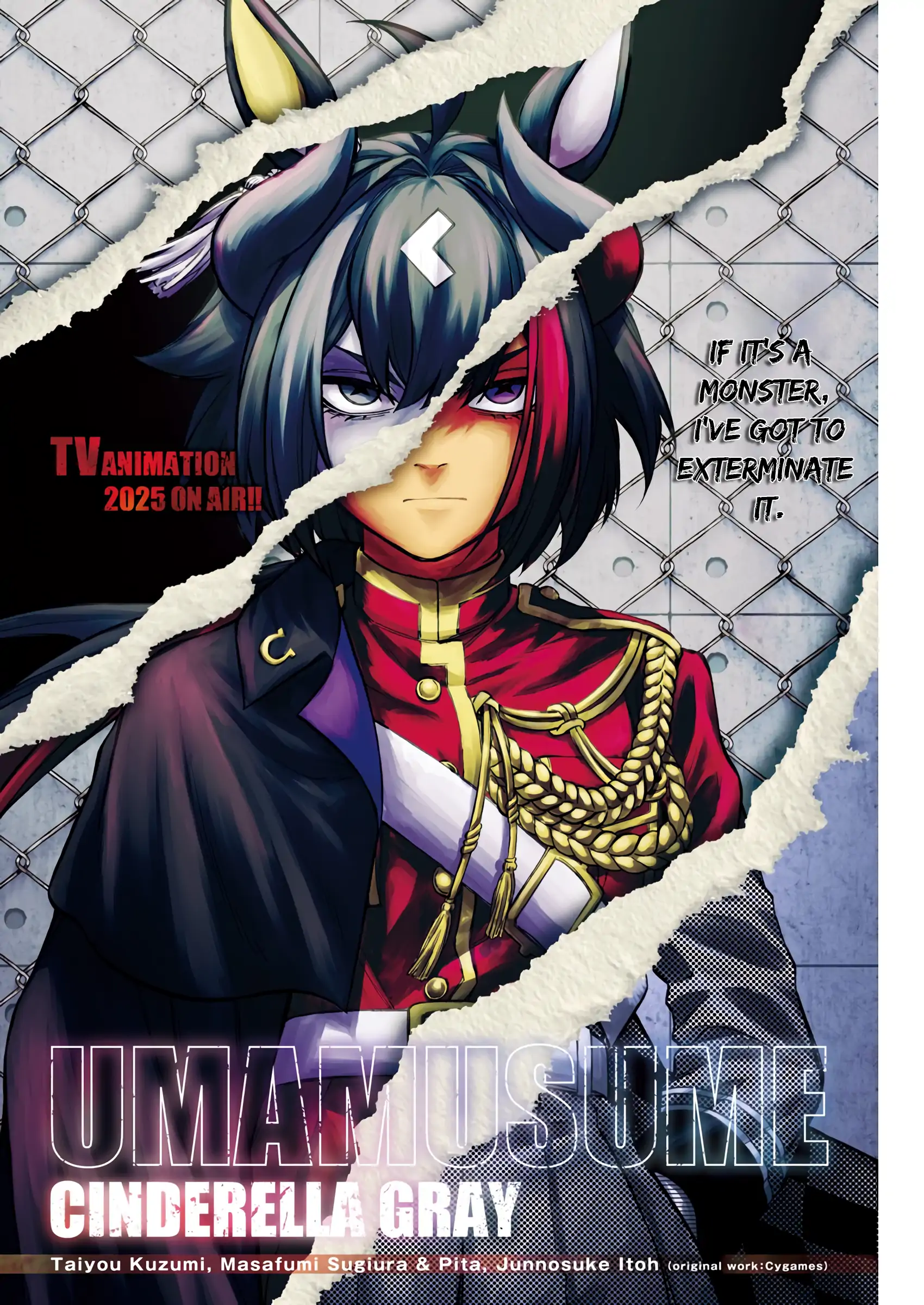 Read Uma Musume Cinderella Gray EN Manga Online