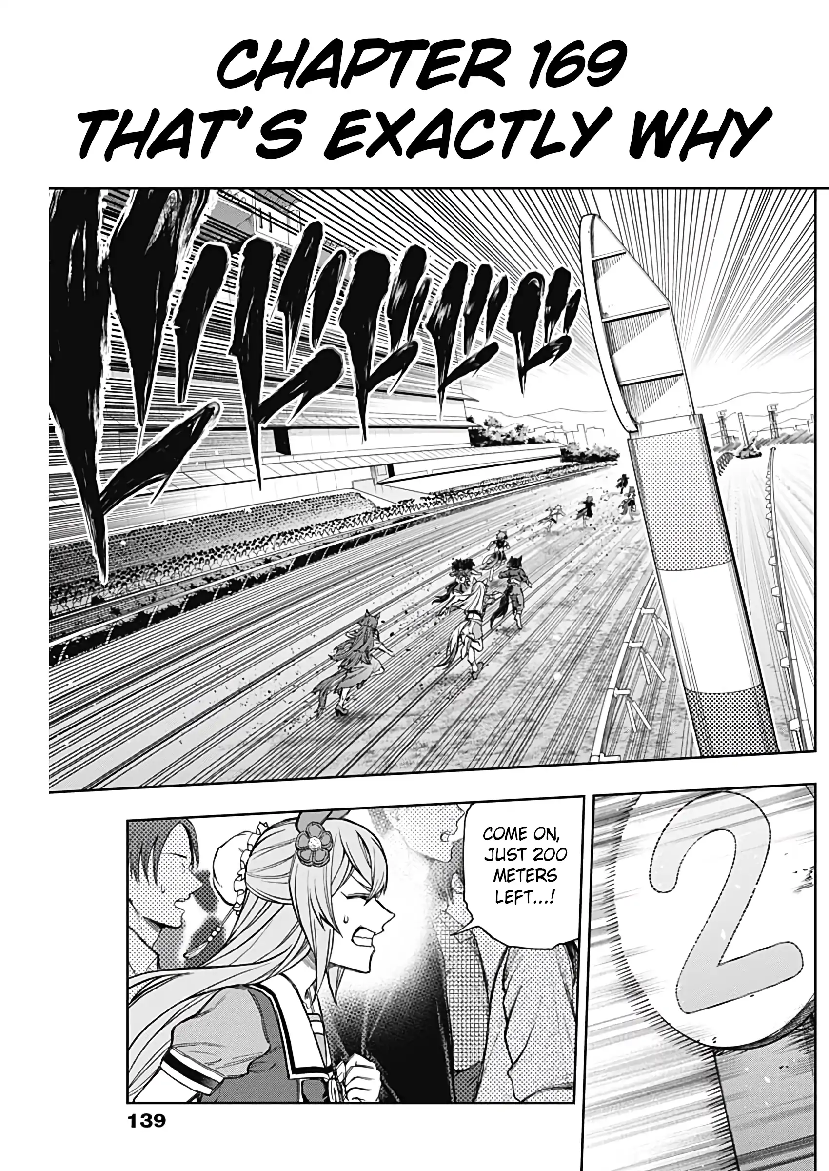 Read Uma Musume Cinderella Gray EN Manga Online