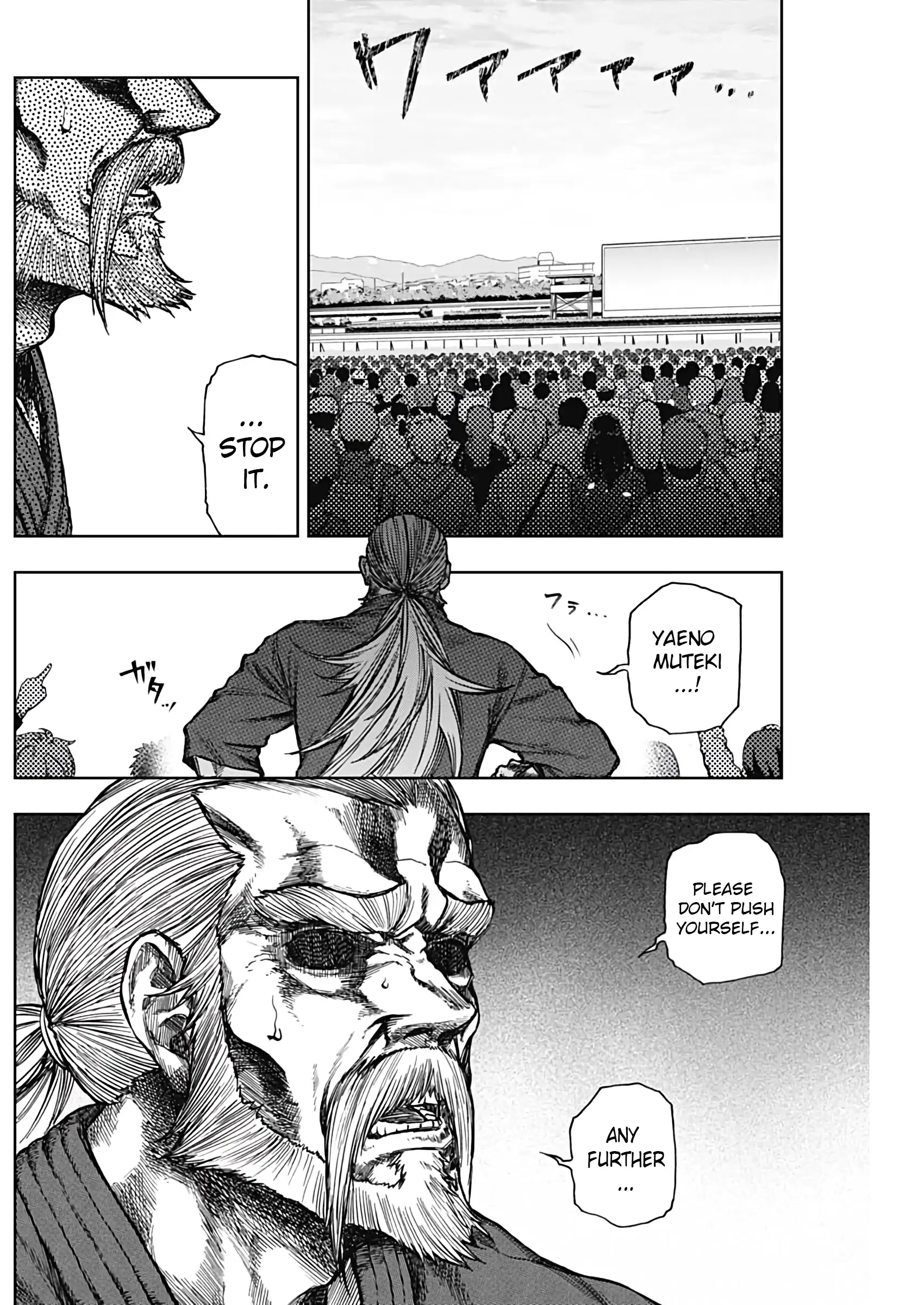 Read Uma Musume Cinderella Gray EN Manga Online