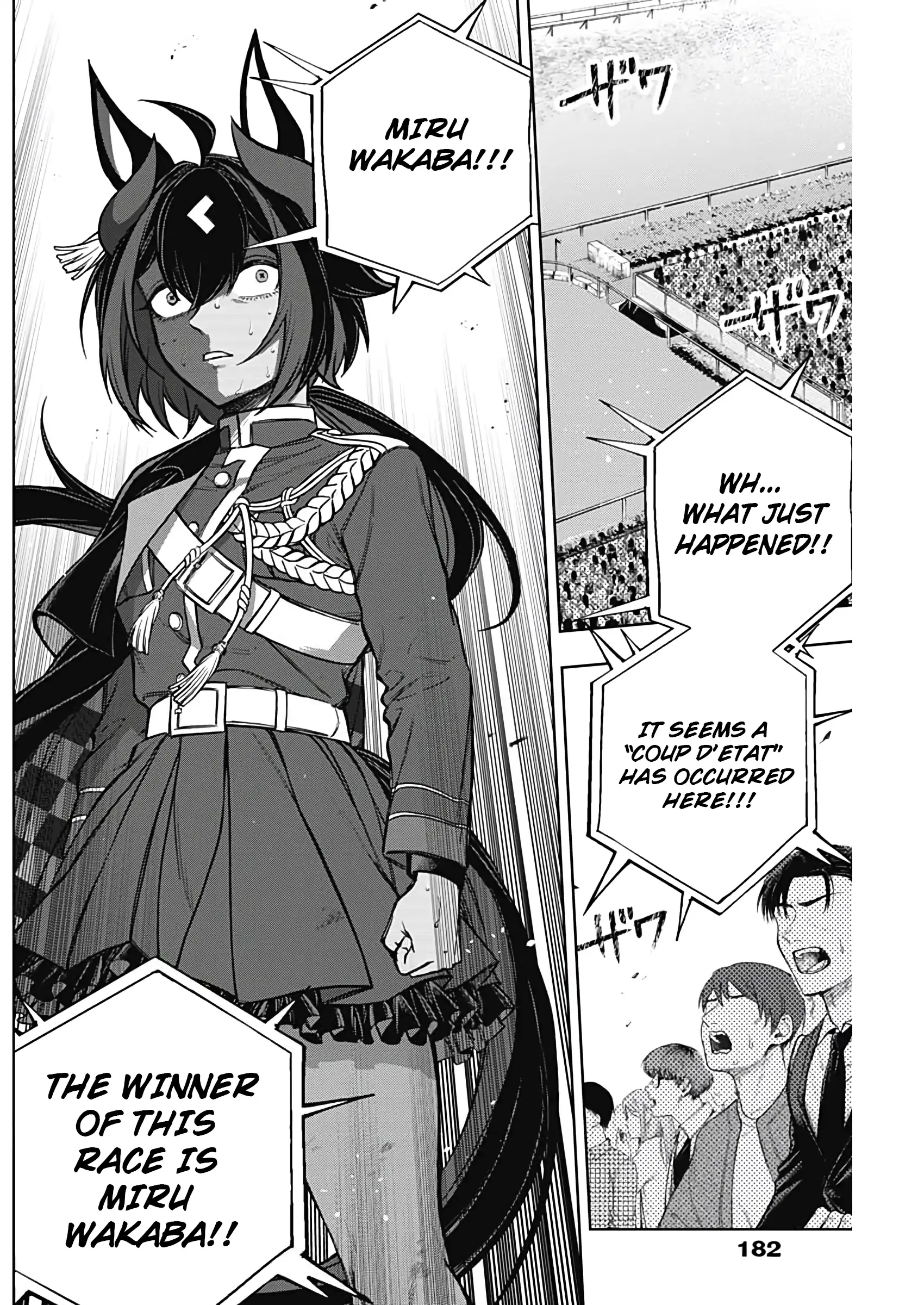 Read Uma Musume Cinderella Gray EN Manga Online