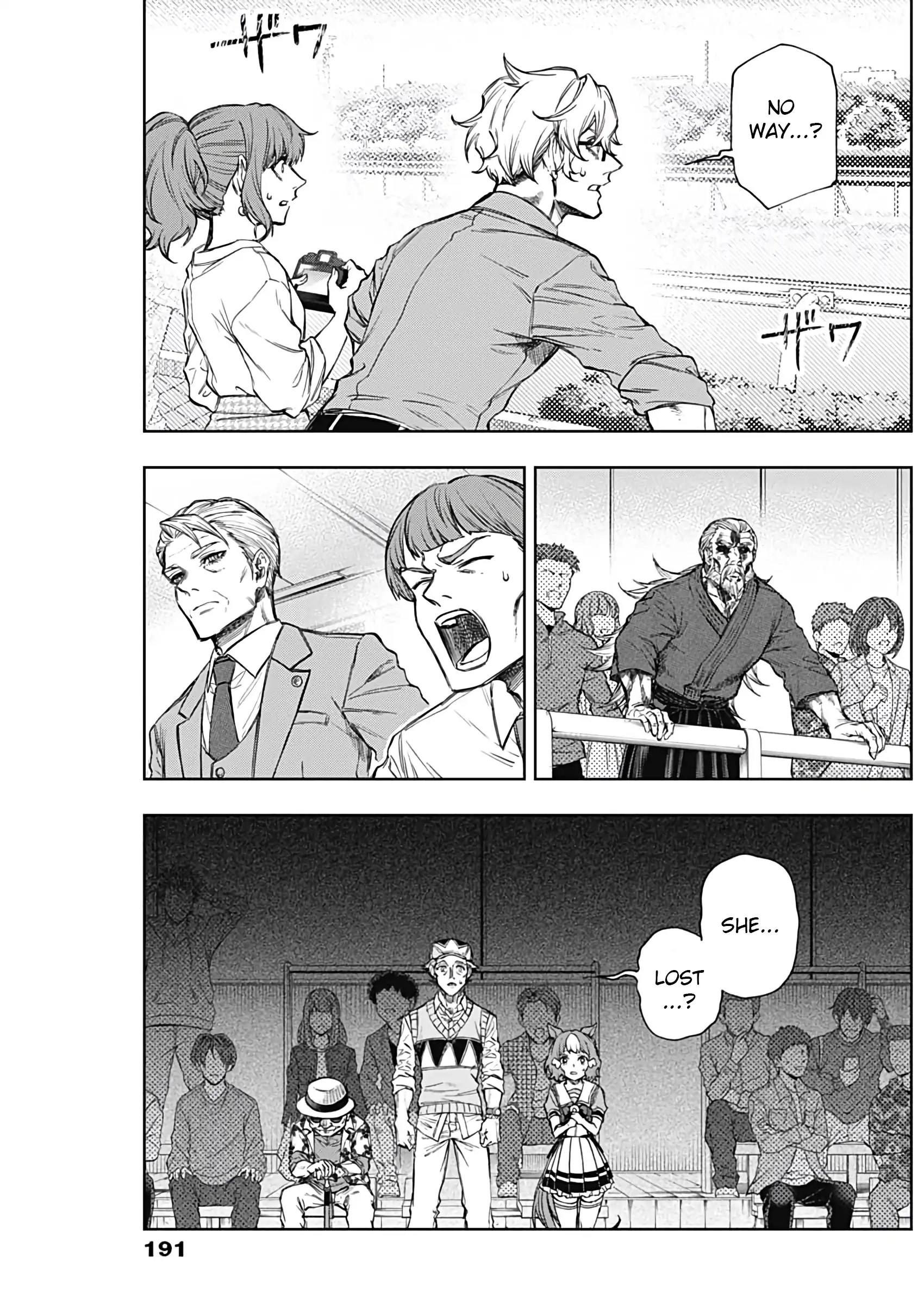 Read Uma Musume Cinderella Gray EN Manga Online