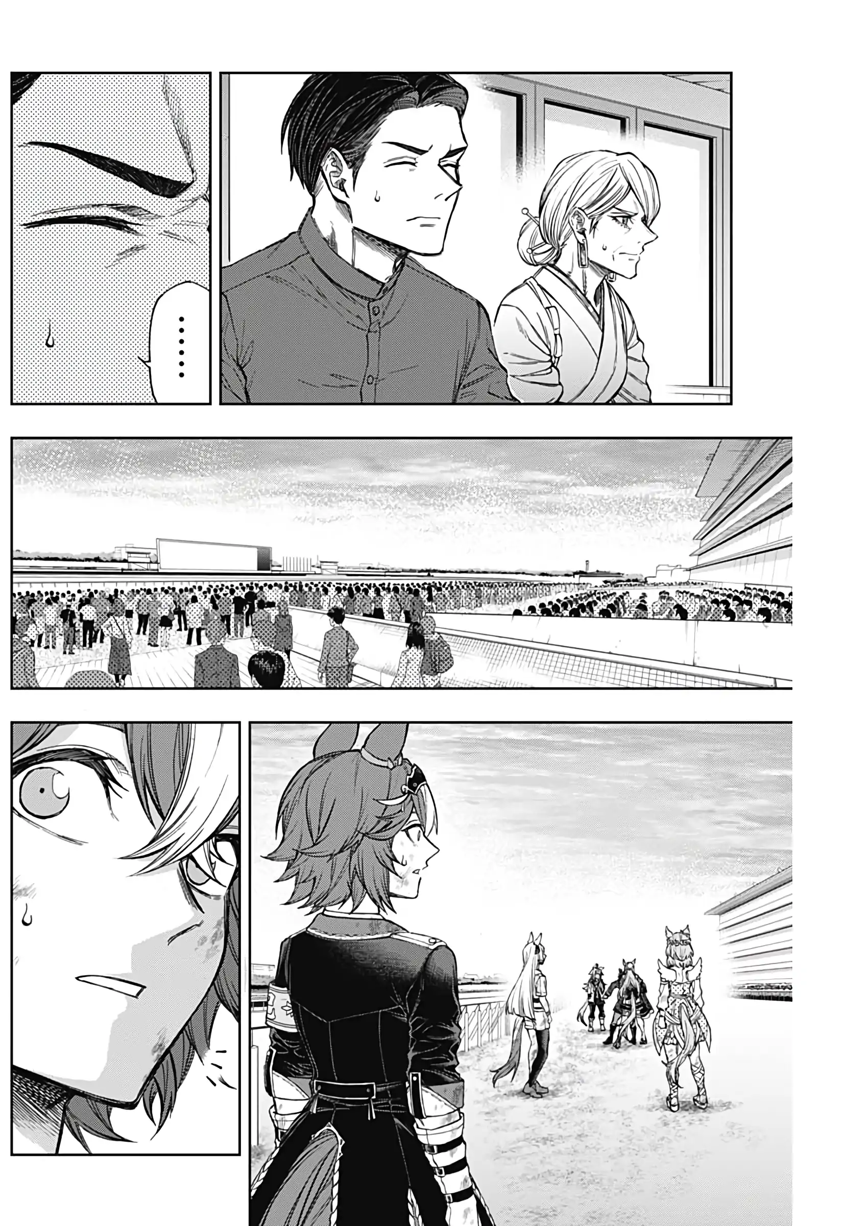 Read Uma Musume Cinderella Gray EN Manga Online