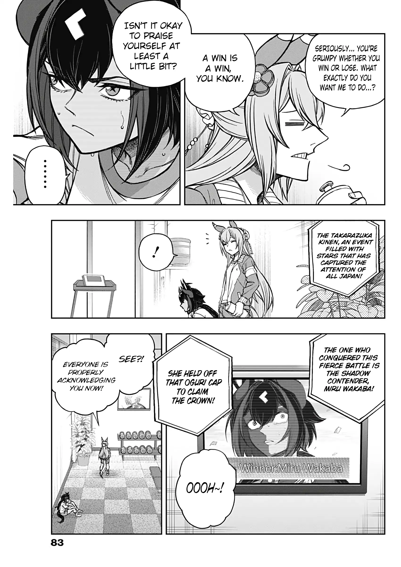 Read Uma Musume Cinderella Gray EN Manga Online