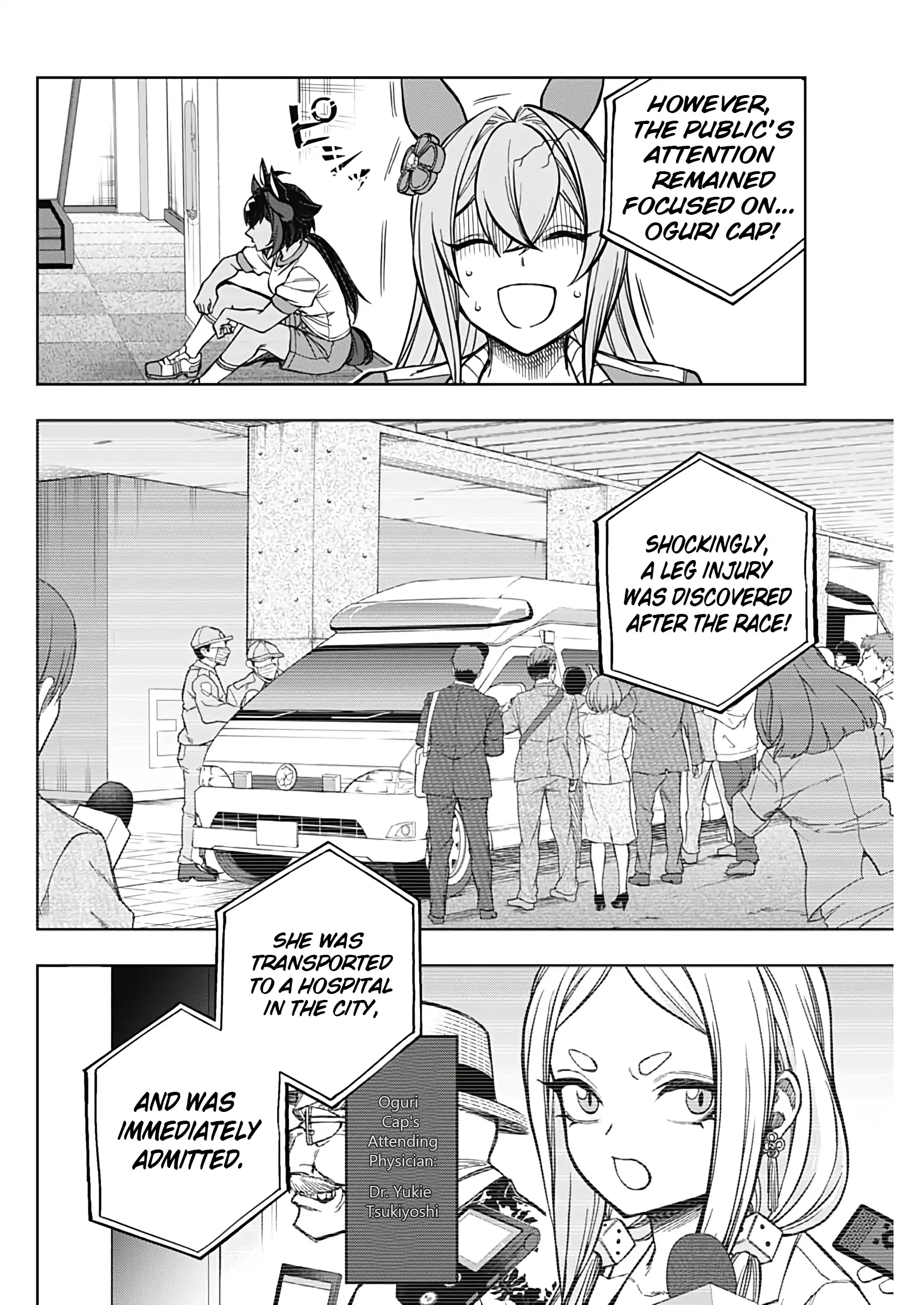 Read Uma Musume Cinderella Gray EN Manga Online