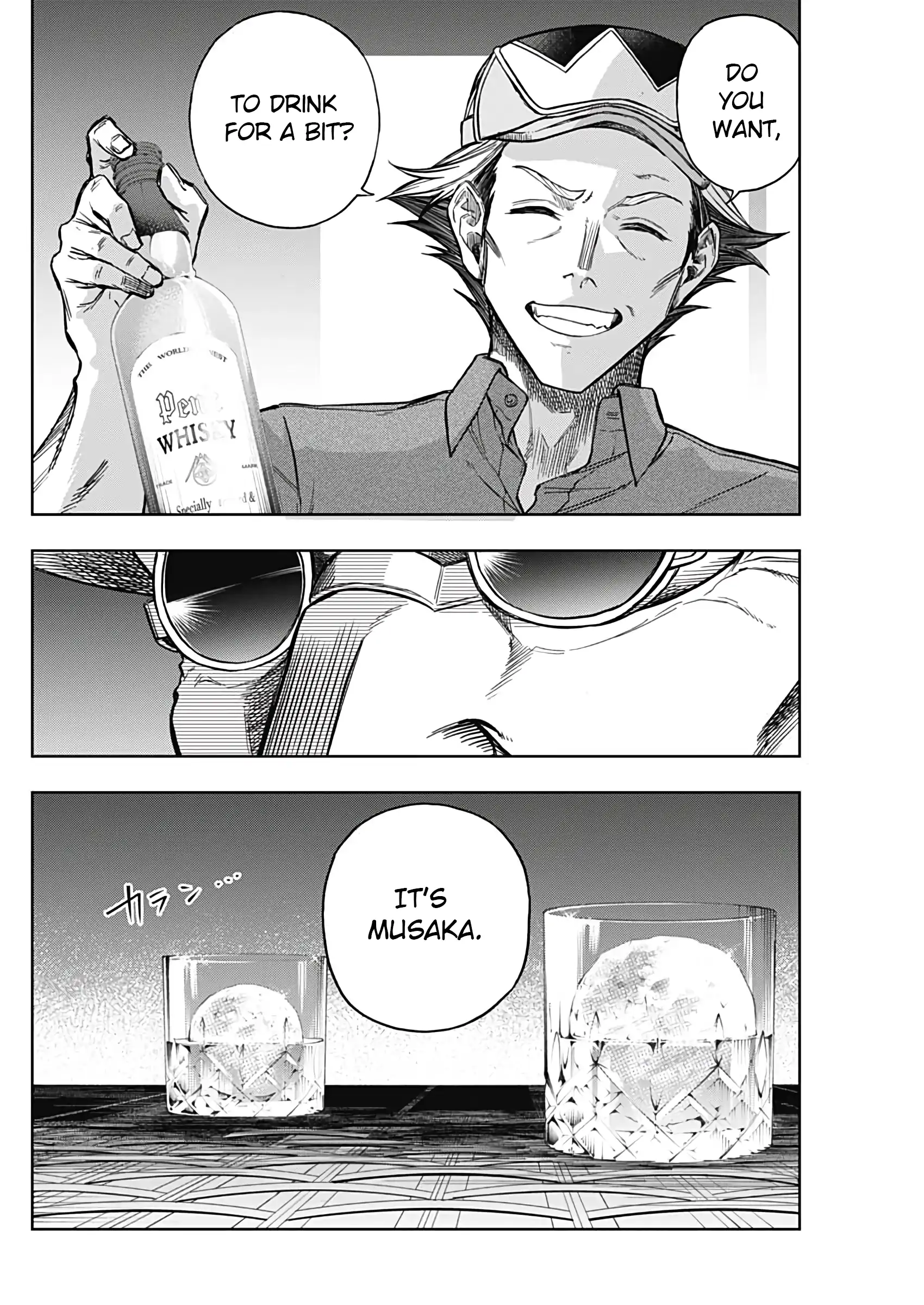 Read Uma Musume Cinderella Gray EN Manga Online