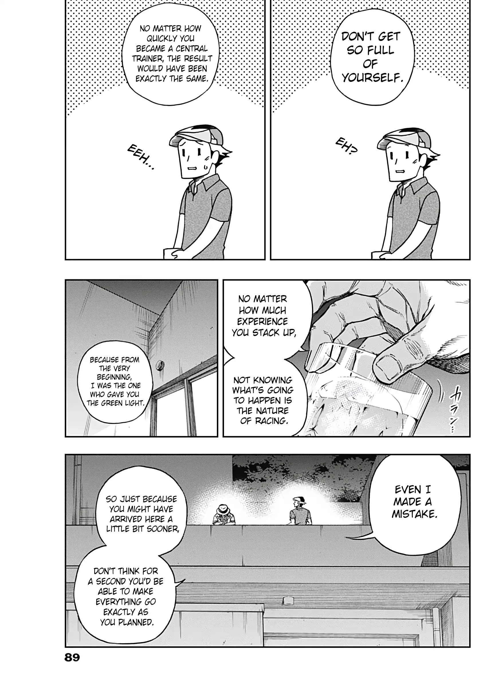 Read Uma Musume Cinderella Gray EN Manga Online