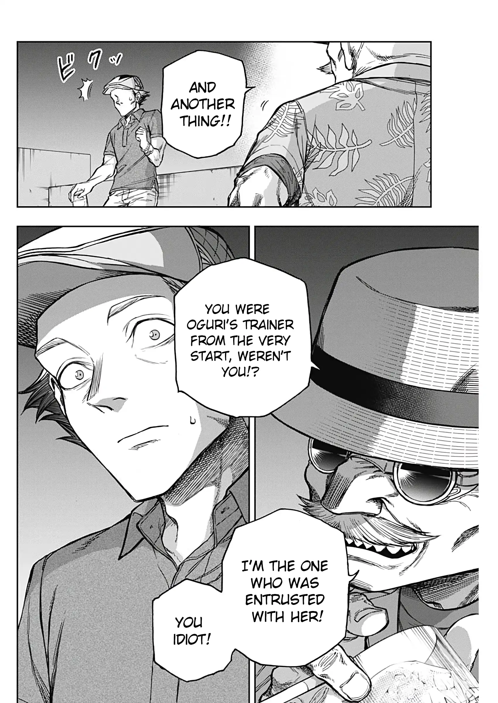 Read Uma Musume Cinderella Gray EN Manga Online