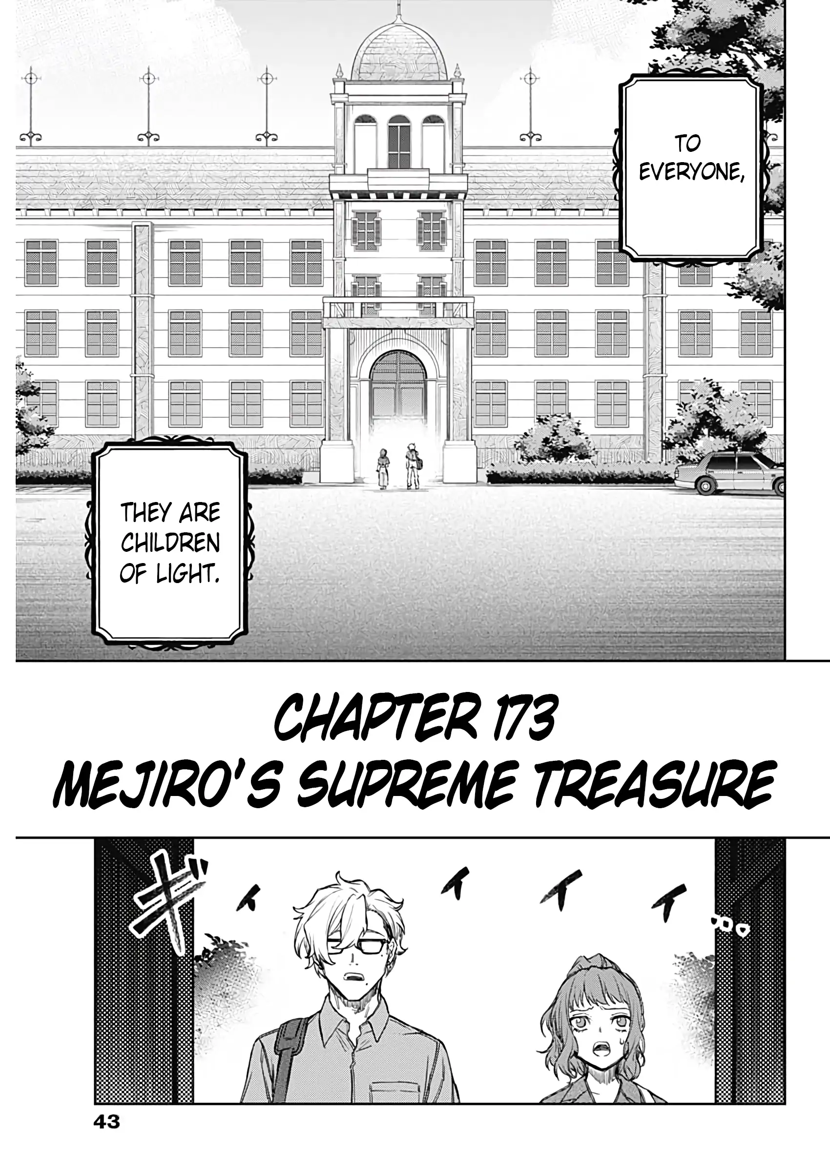 Read Uma Musume Cinderella Gray EN Manga Online