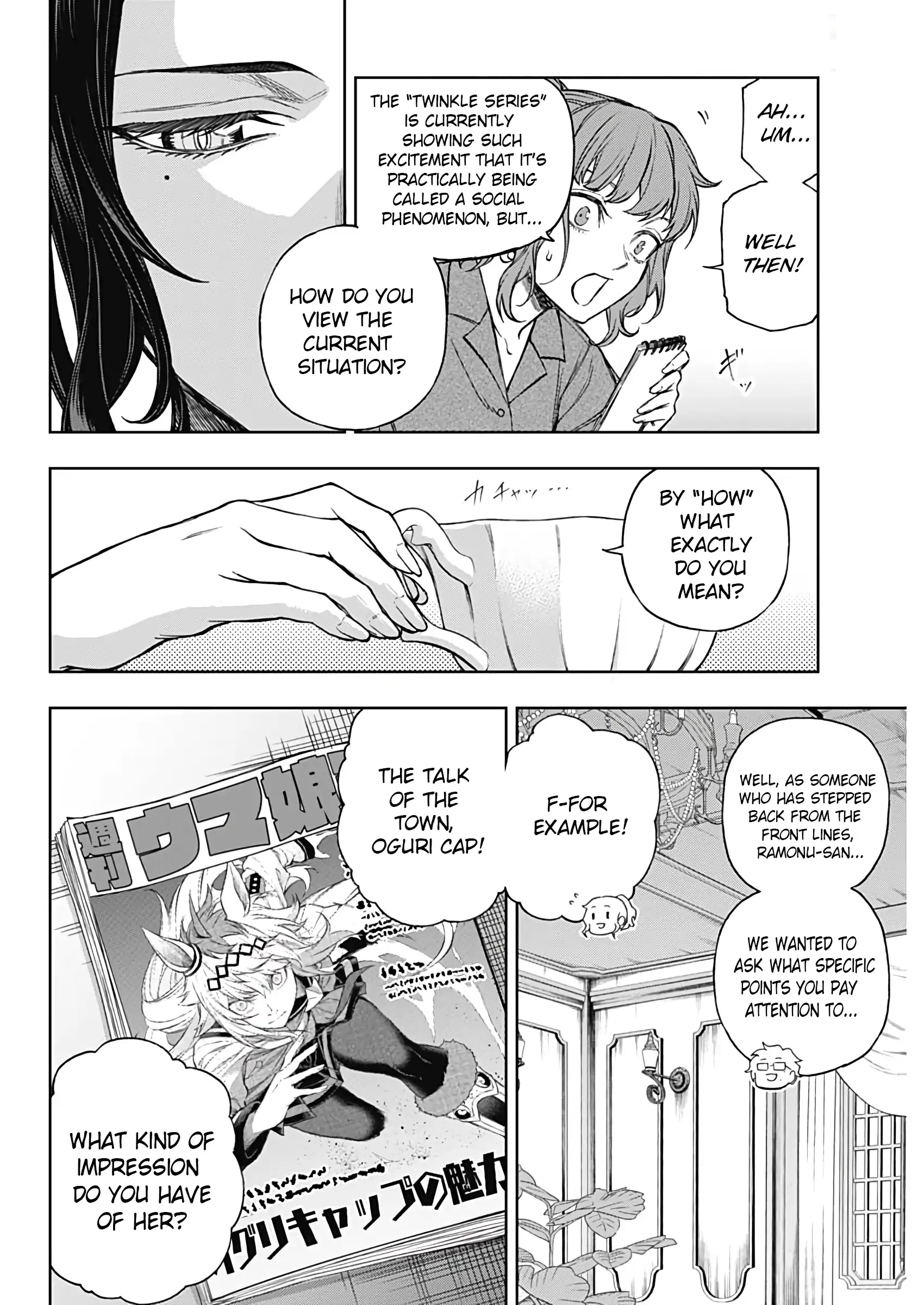 Read Uma Musume Cinderella Gray EN Manga Online