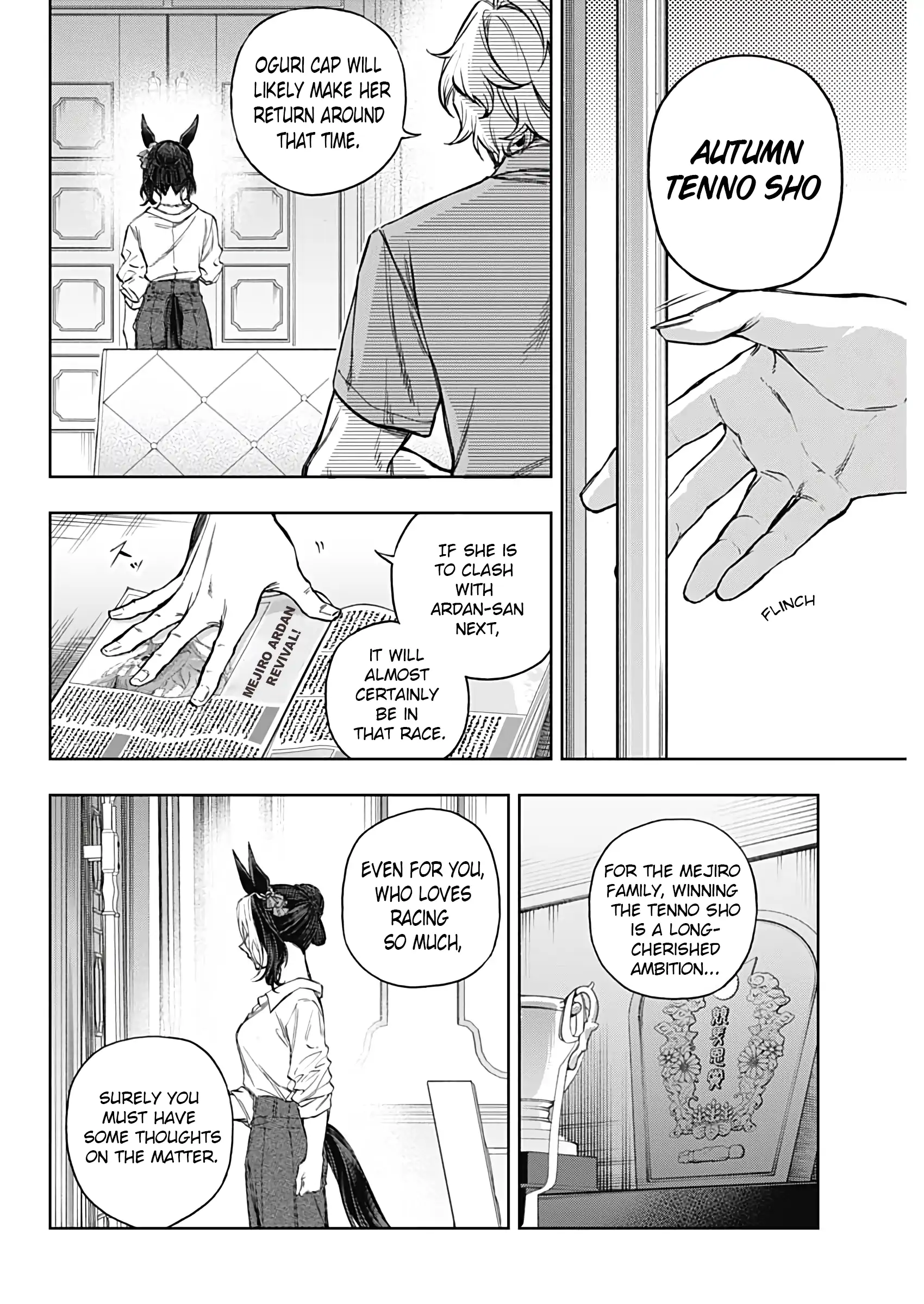 Read Uma Musume Cinderella Gray EN Manga Online