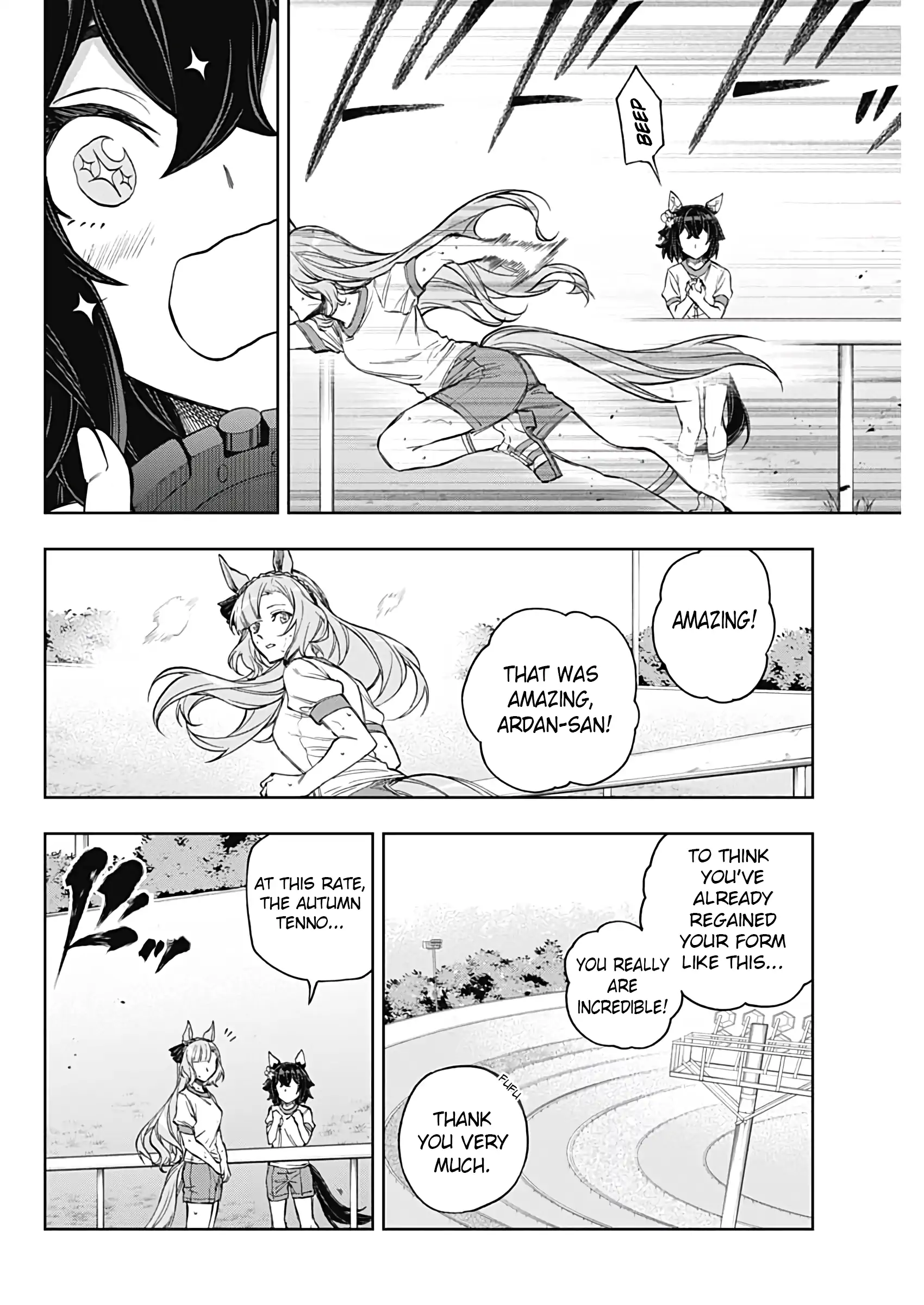 Read Uma Musume Cinderella Gray EN Manga Online