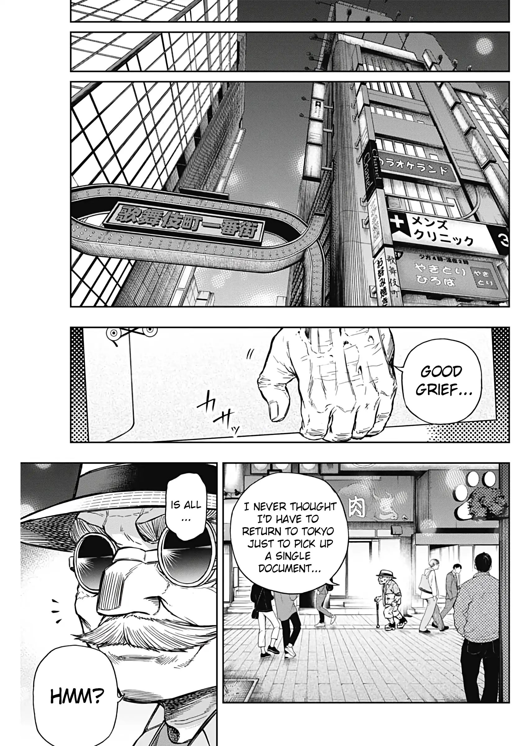 Read Uma Musume Cinderella Gray EN Manga Online