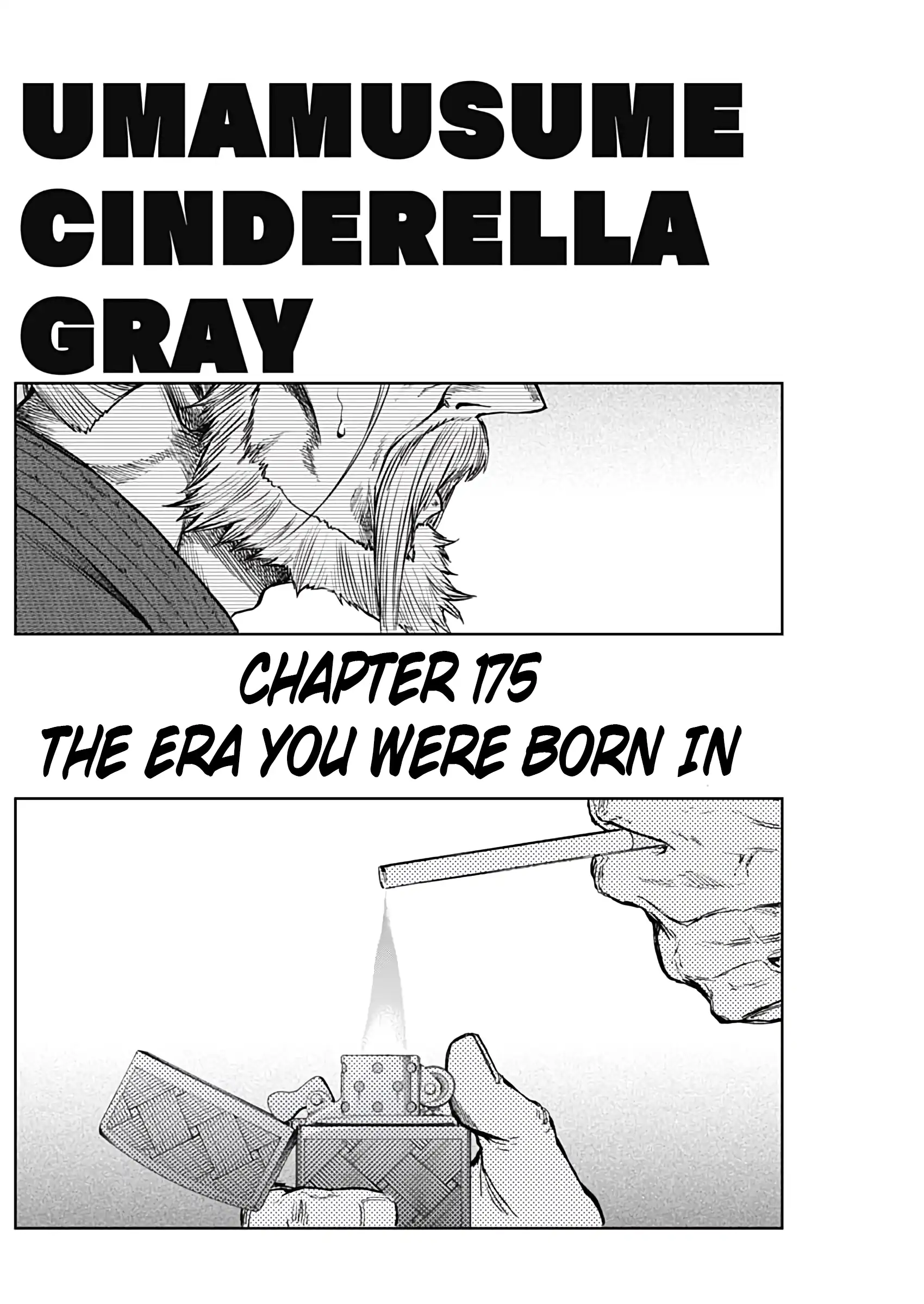 Read Uma Musume Cinderella Gray EN Manga Online