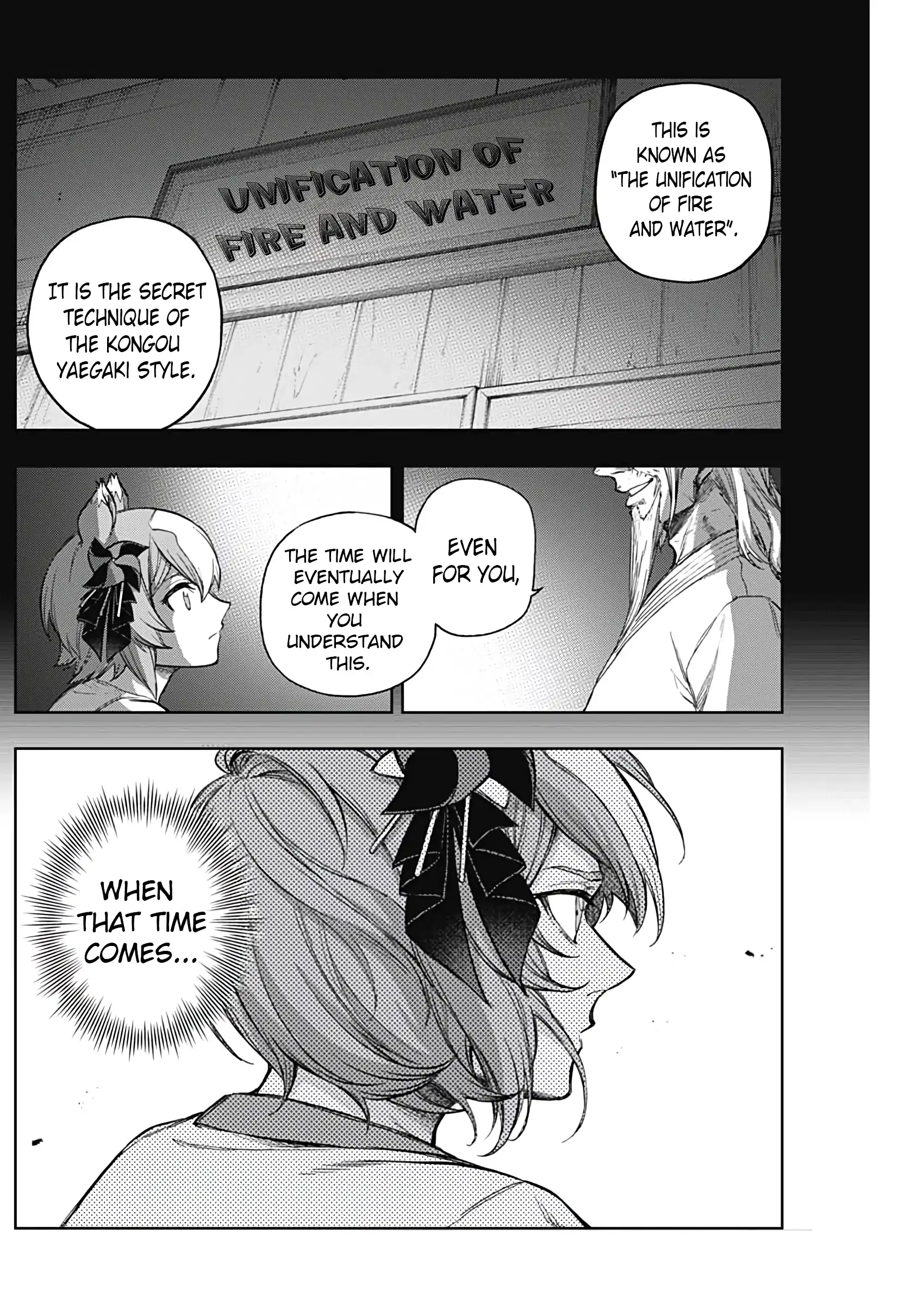 Read Uma Musume Cinderella Gray EN Manga Online