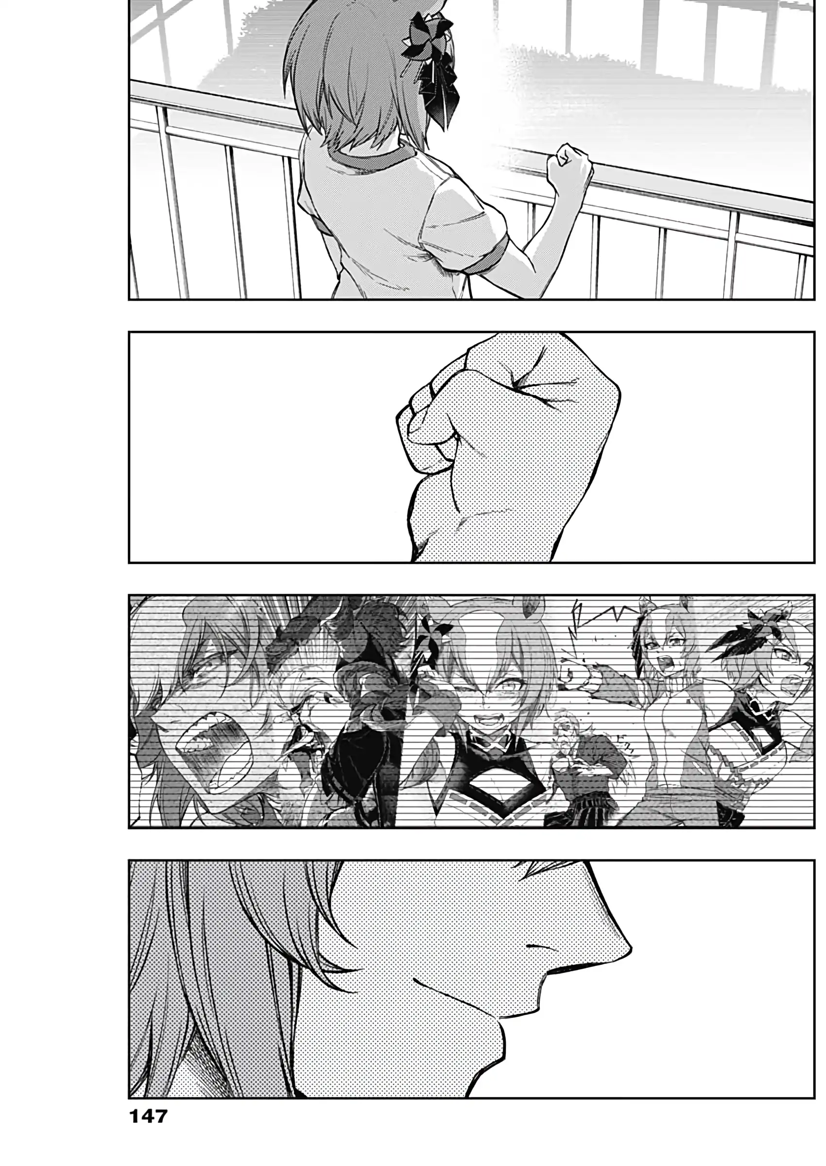 Read Uma Musume Cinderella Gray EN Manga Online