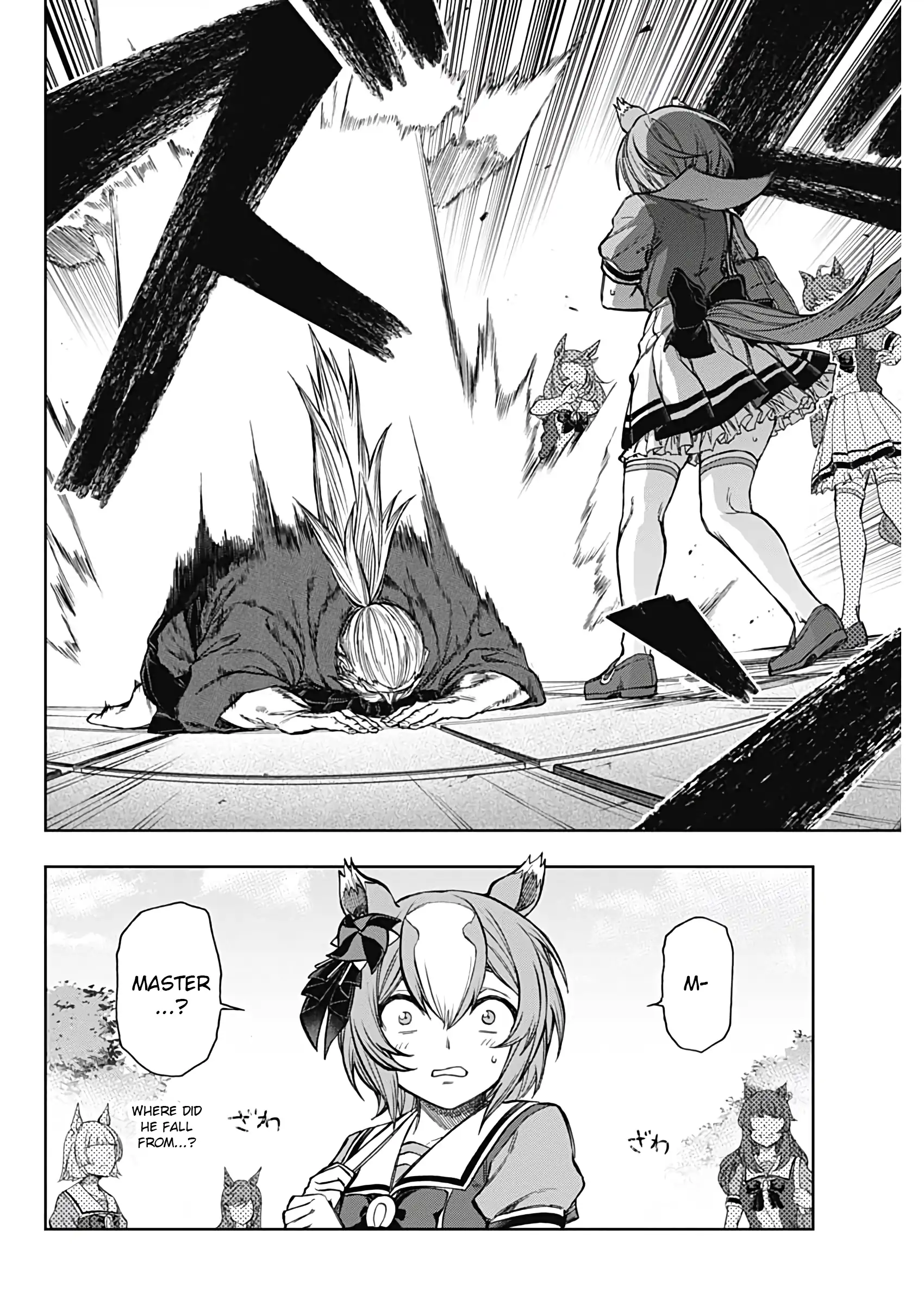 Read Uma Musume Cinderella Gray EN Manga Online